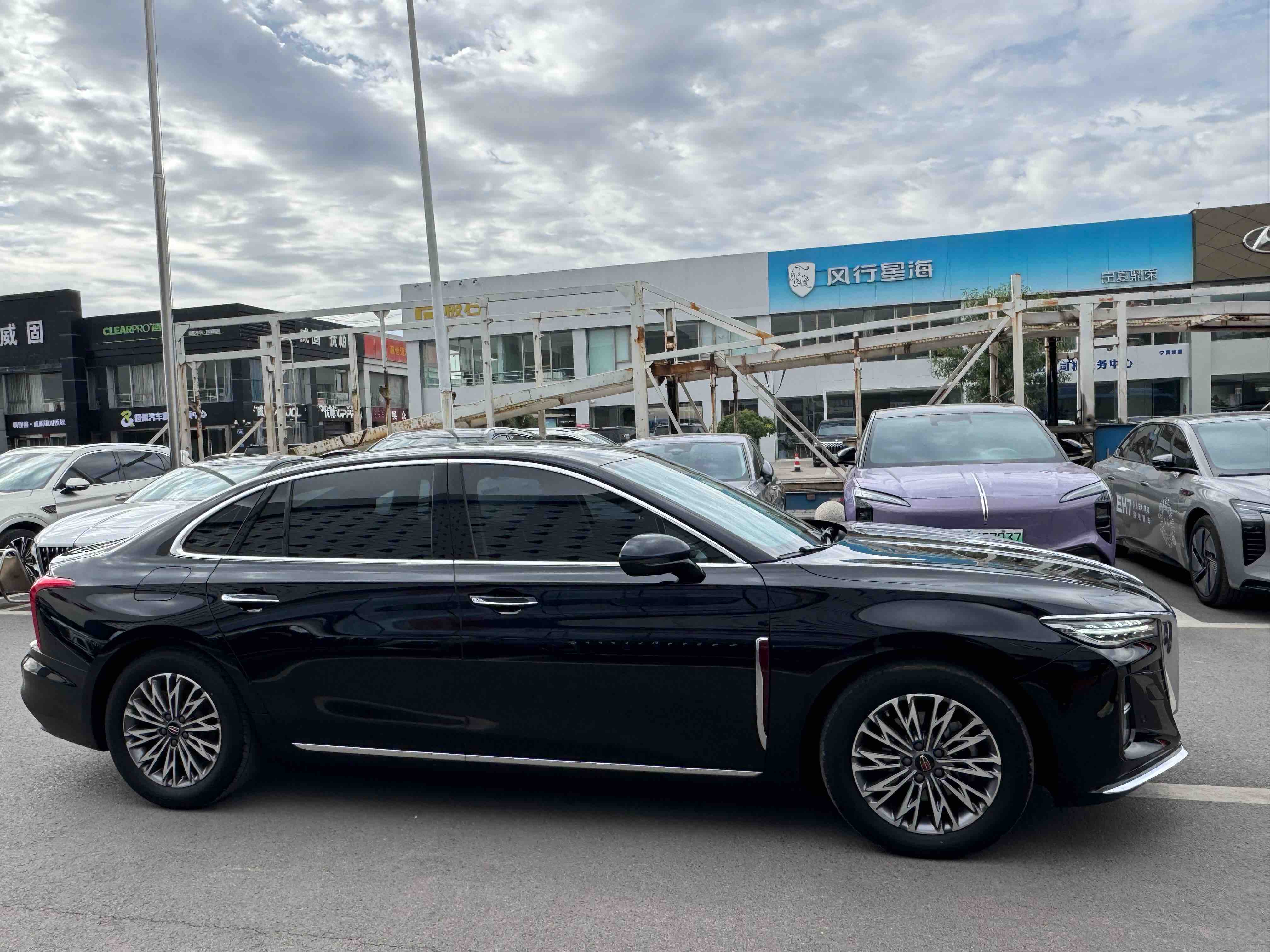 HongQi H5 2024 car image #14