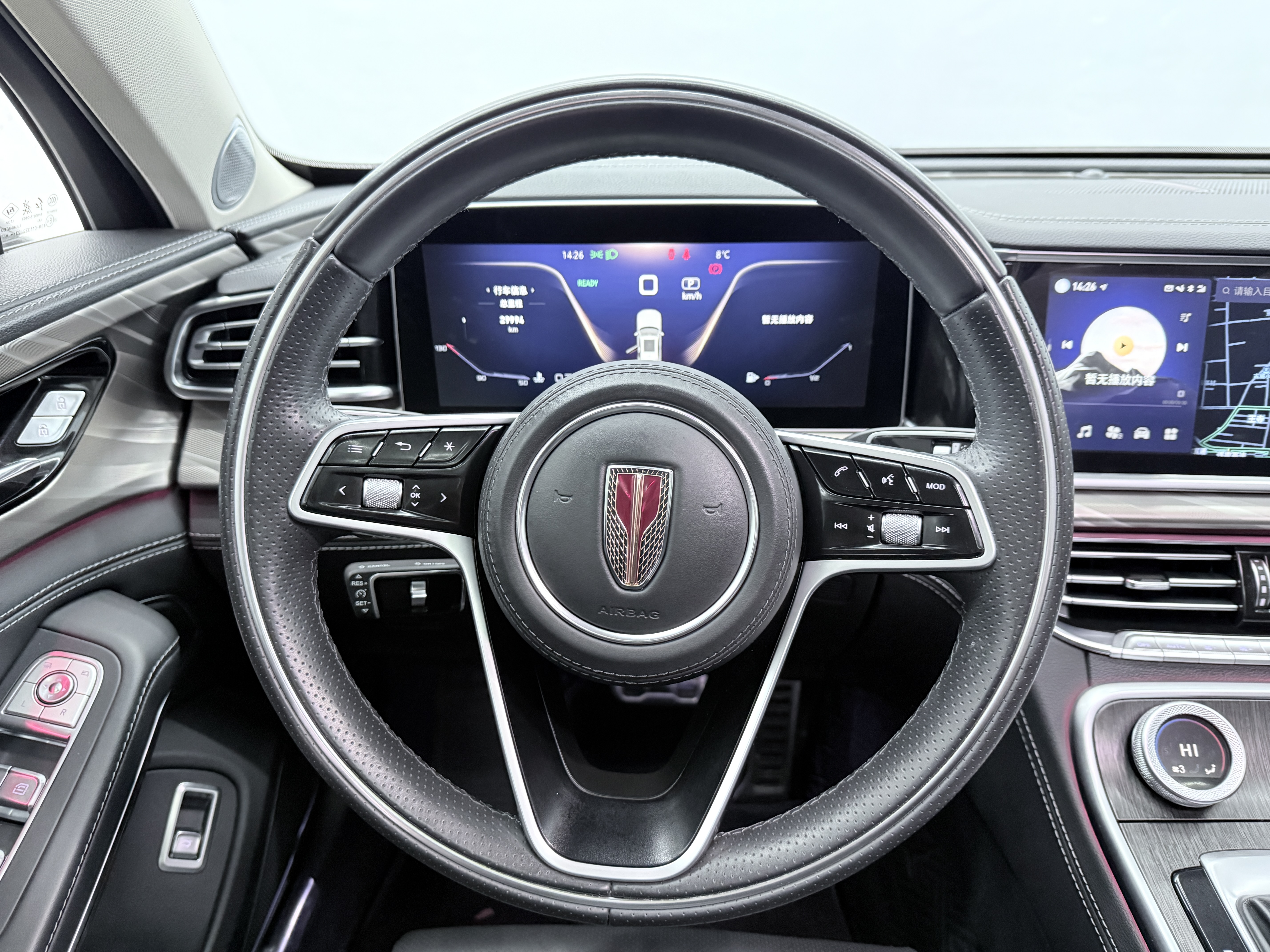 HongQi H9 2024 immagine di auto #14