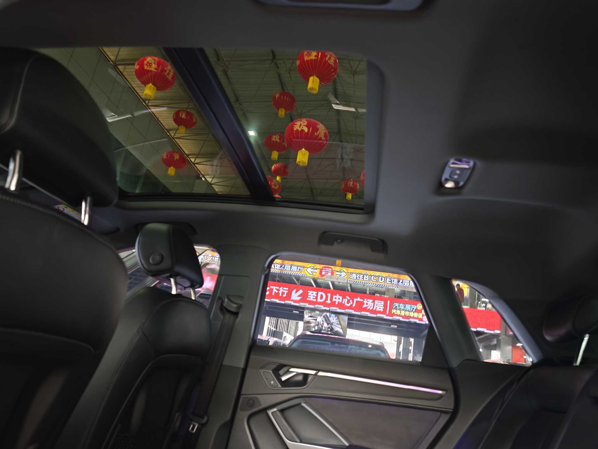 Audi Q3 2024 car image #14
