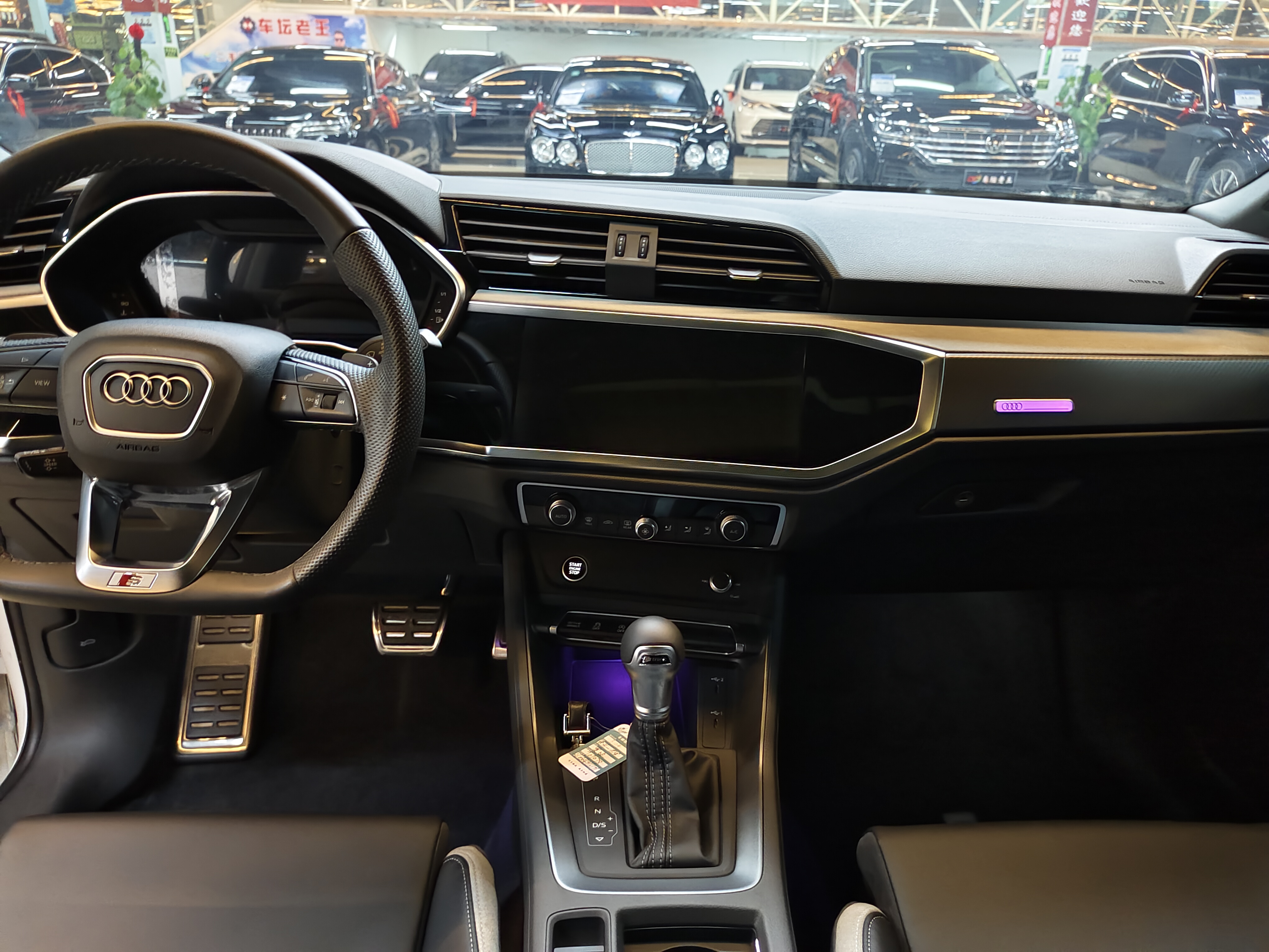Audi 2024 car image #14