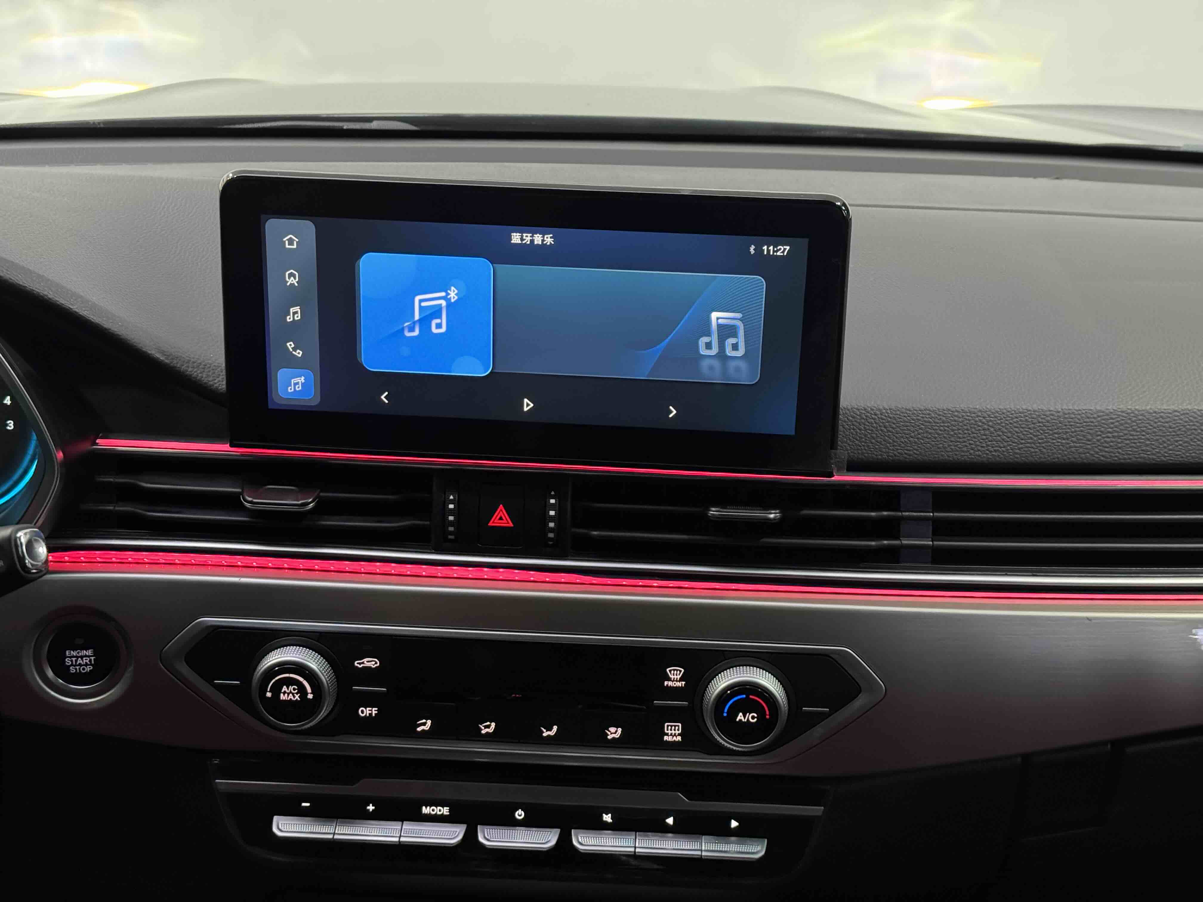 Jetour X70 2024 car image #14