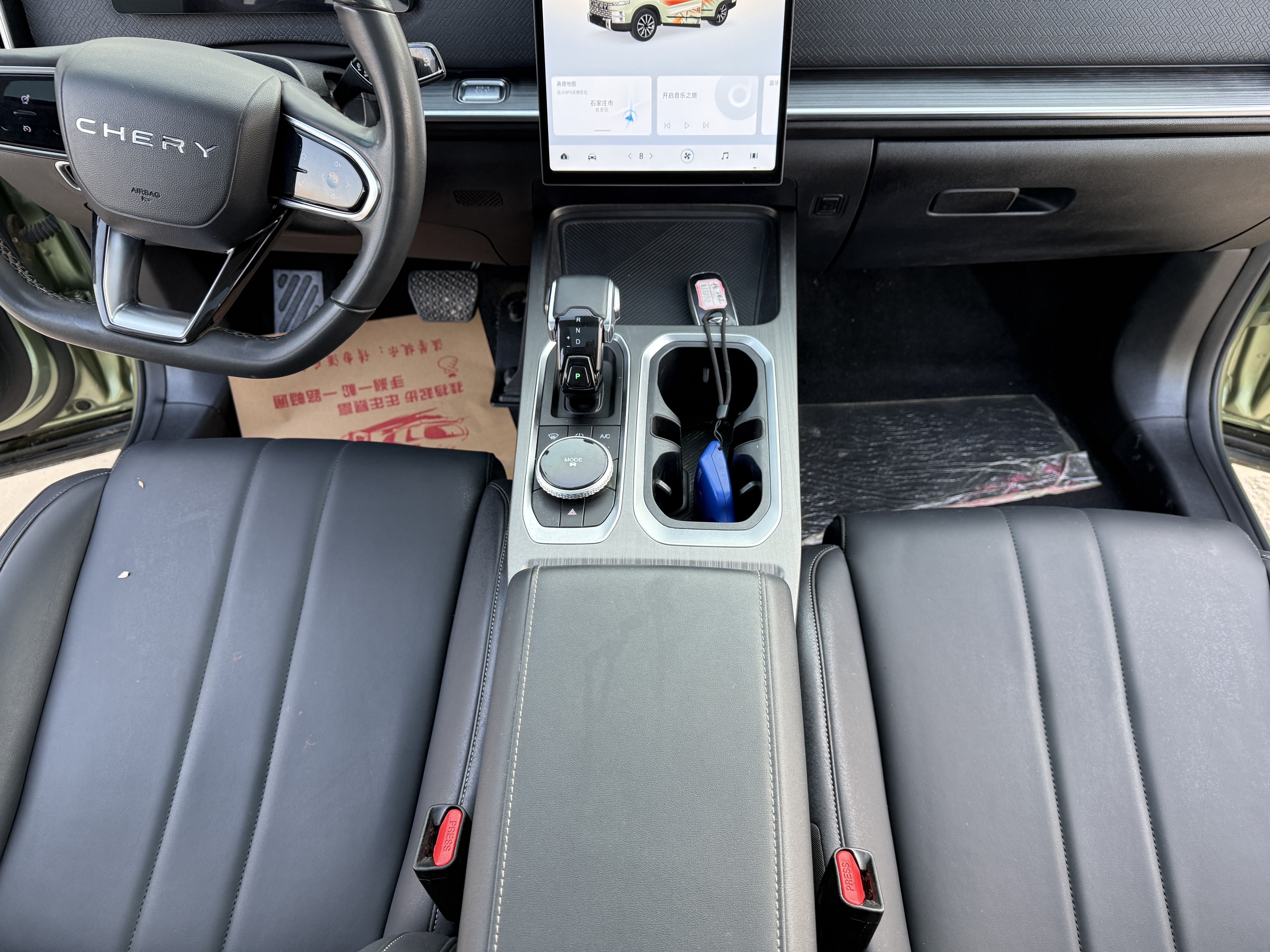 Chery Exploration 06 2024 car image #14