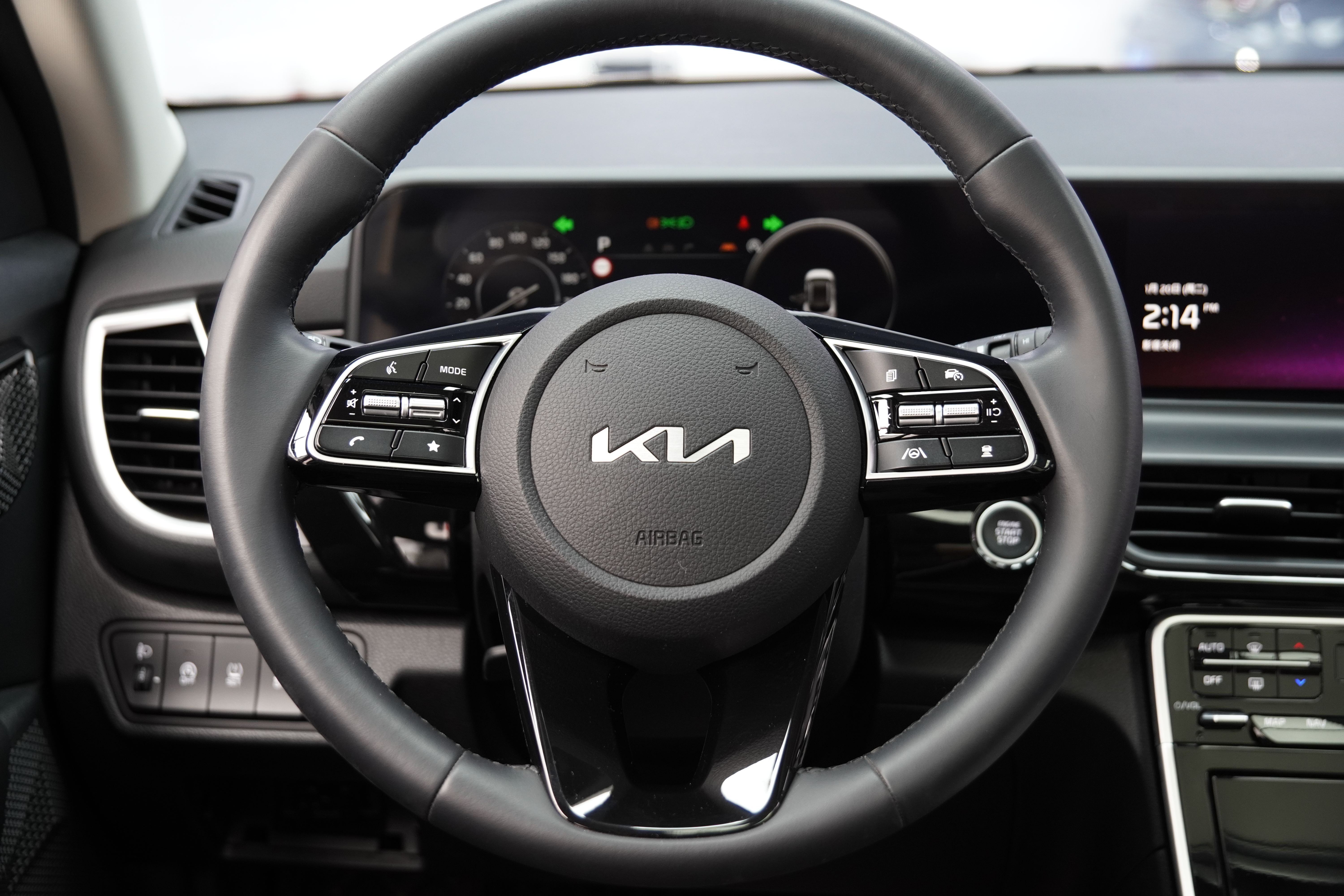 Kia Seltos 2024 car image #14