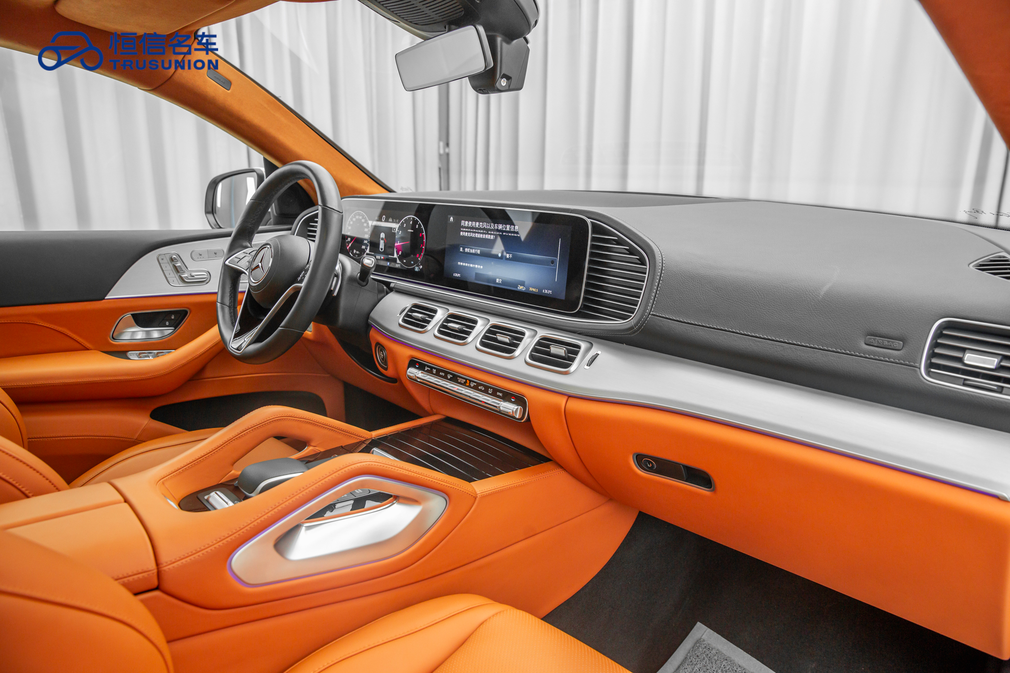 Mercedes-Benz GLE Coupe 2024 #14 Mercedes-Benz GLE Coupe 2024 car image #14