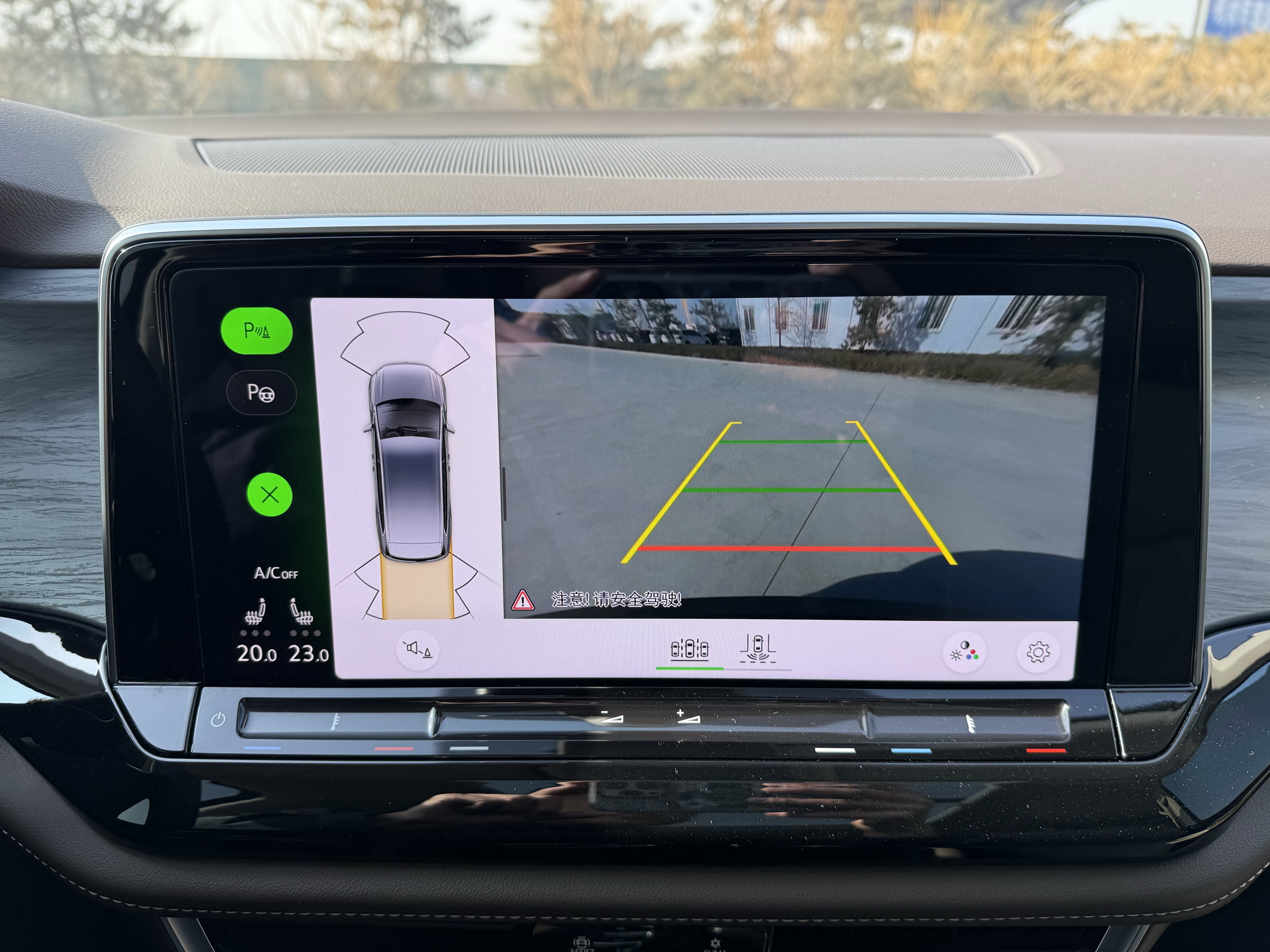 Volkswagen Viloran 2024 immagine di auto #14