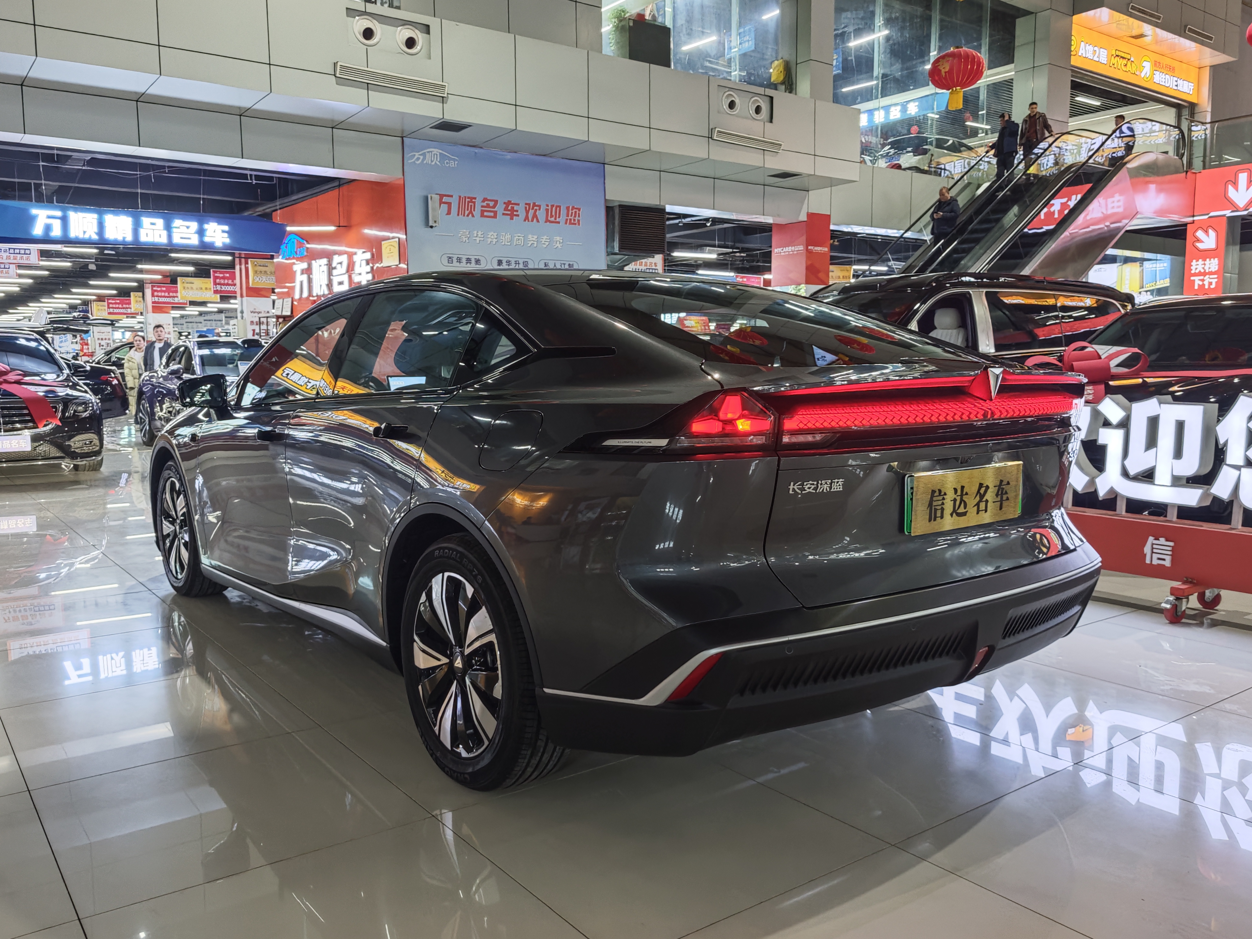 Deepal SL03 2025 car image #14