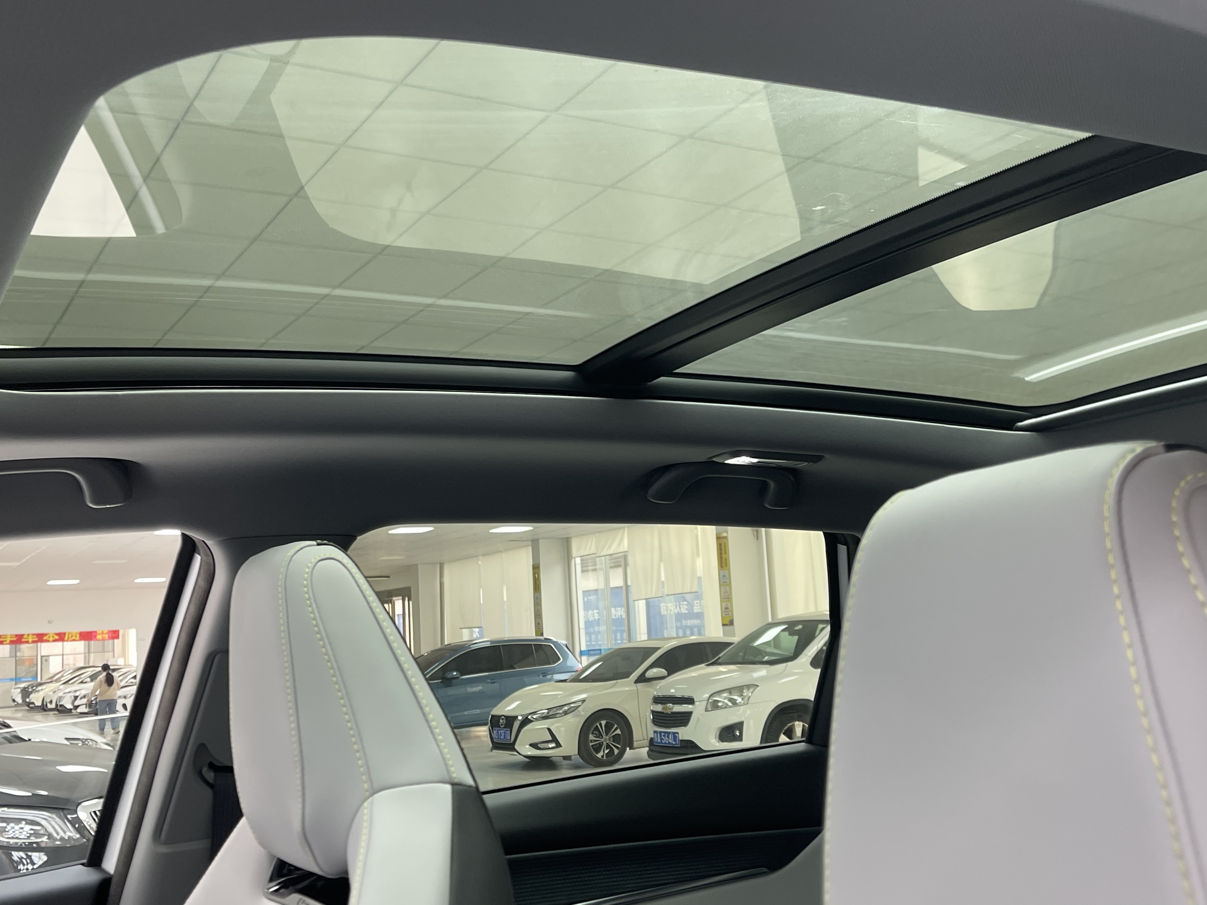 Changan CS75 Plus iDD 2023 #14 Changan CS75 Plus iDD 2023 car image #14