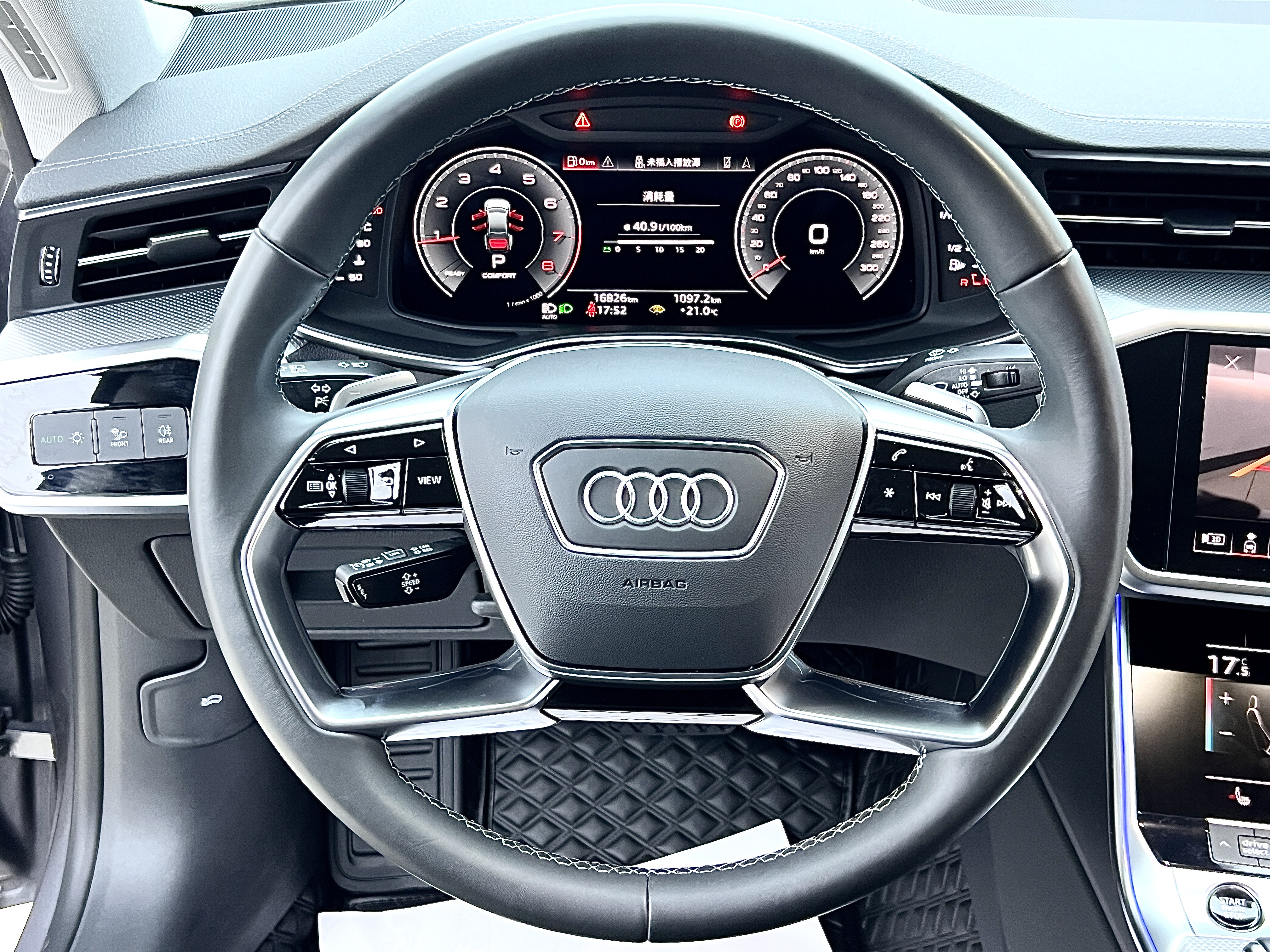 Audi A7L 2024 #14 Audi A7L 2024 صورة سيارة #14