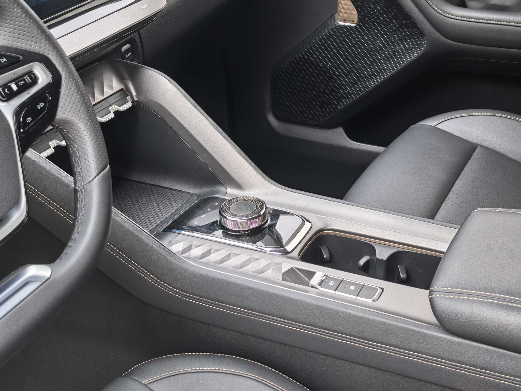 Wuling Xingyun 2024 #14 Wuling Xingyun 2024 car image #14