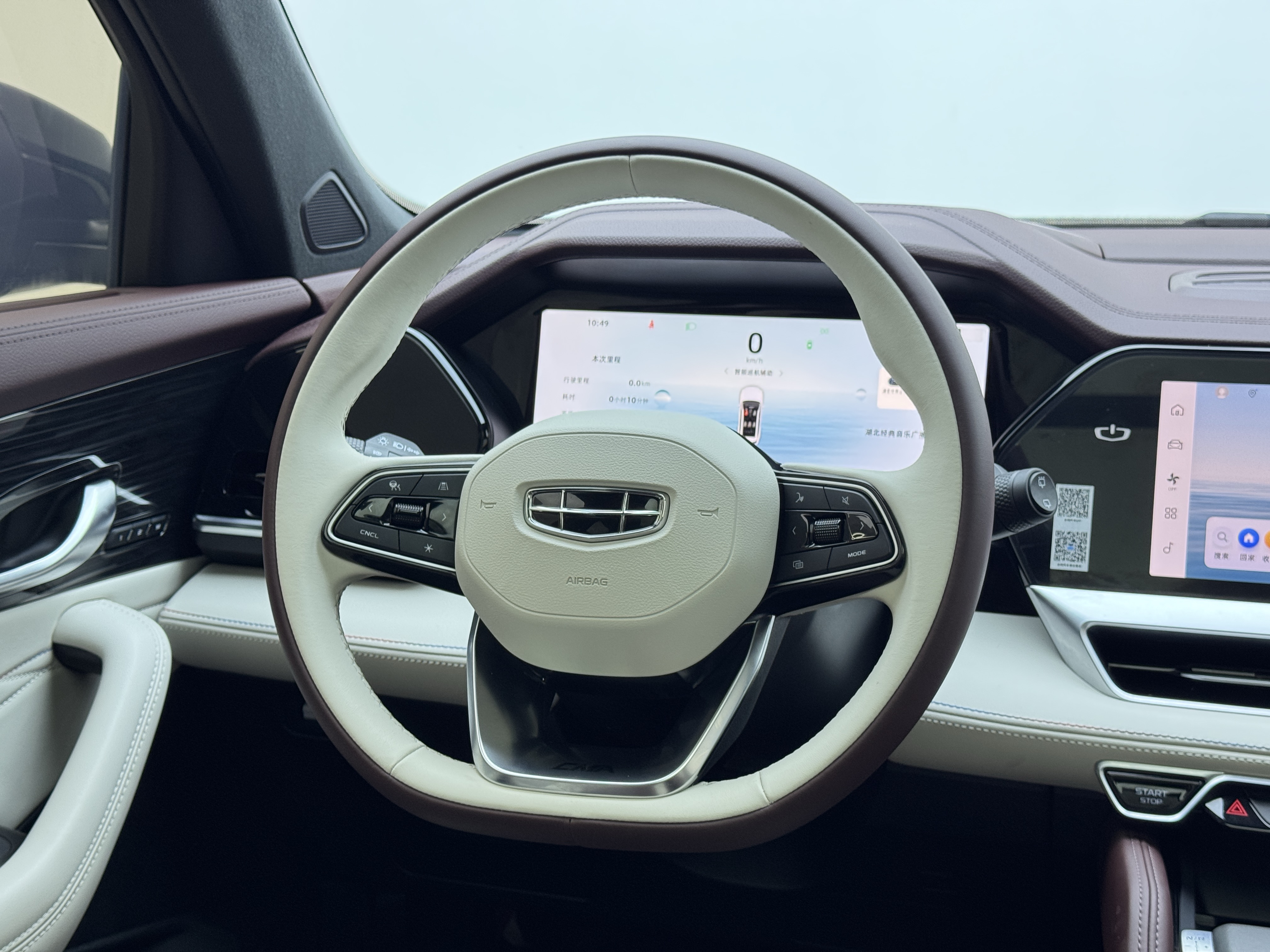 GEELY Monjaro 2024 car image #14