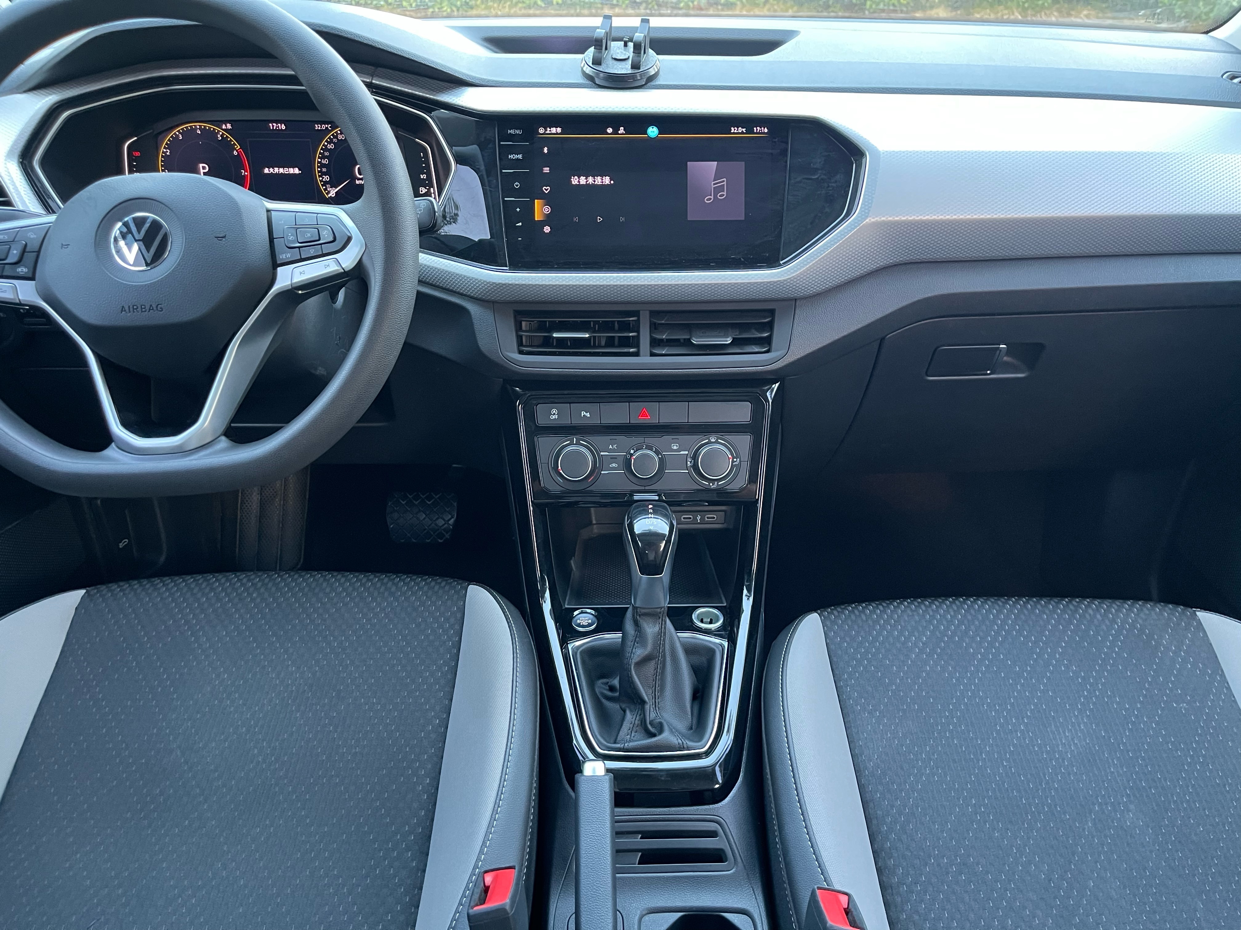 Volkswagen Tacqua 2023 immagine di auto #14