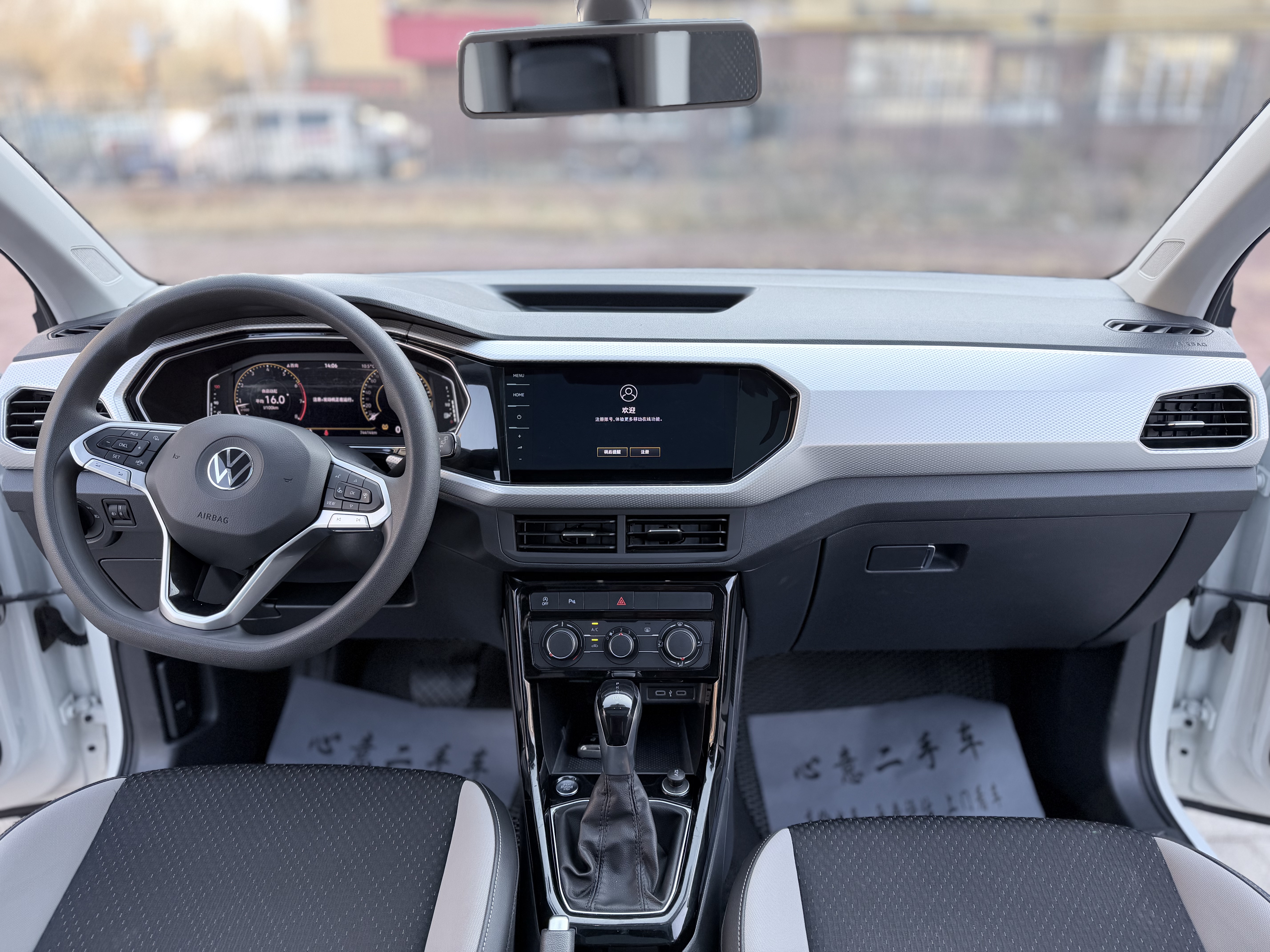 Volkswagen Tacqua 2023 #14 Volkswagen Tacqua 2023 car image #14