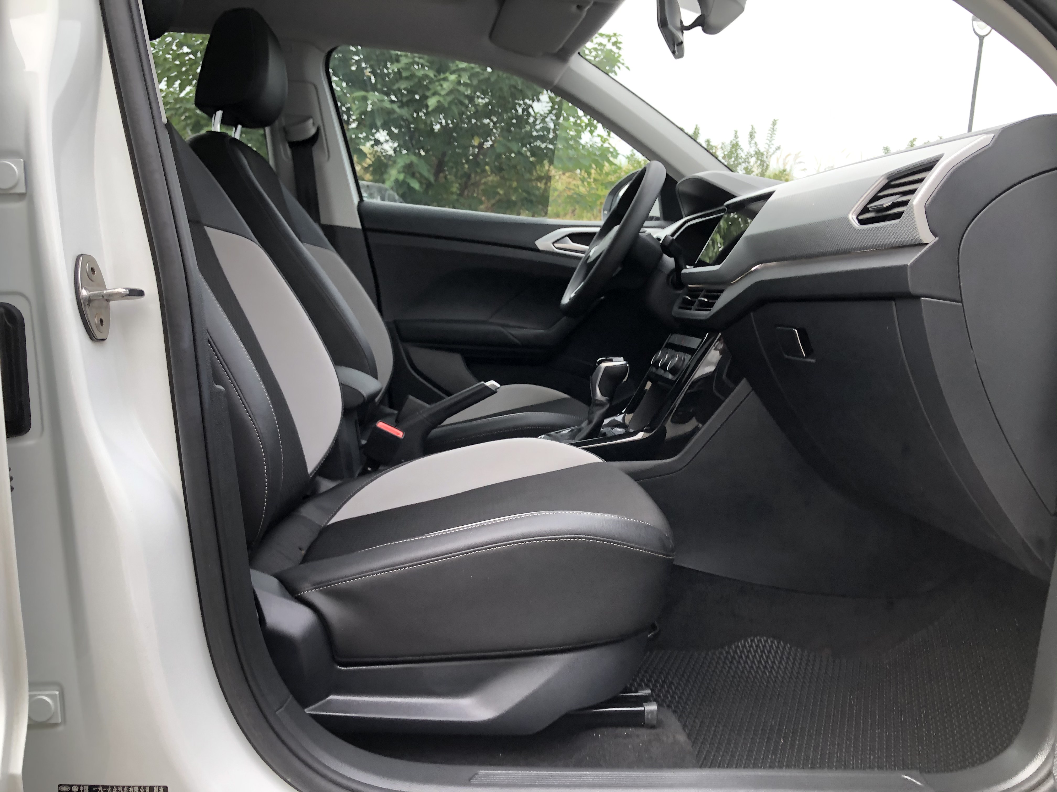 Volkswagen Tacqua 2023 car image #14