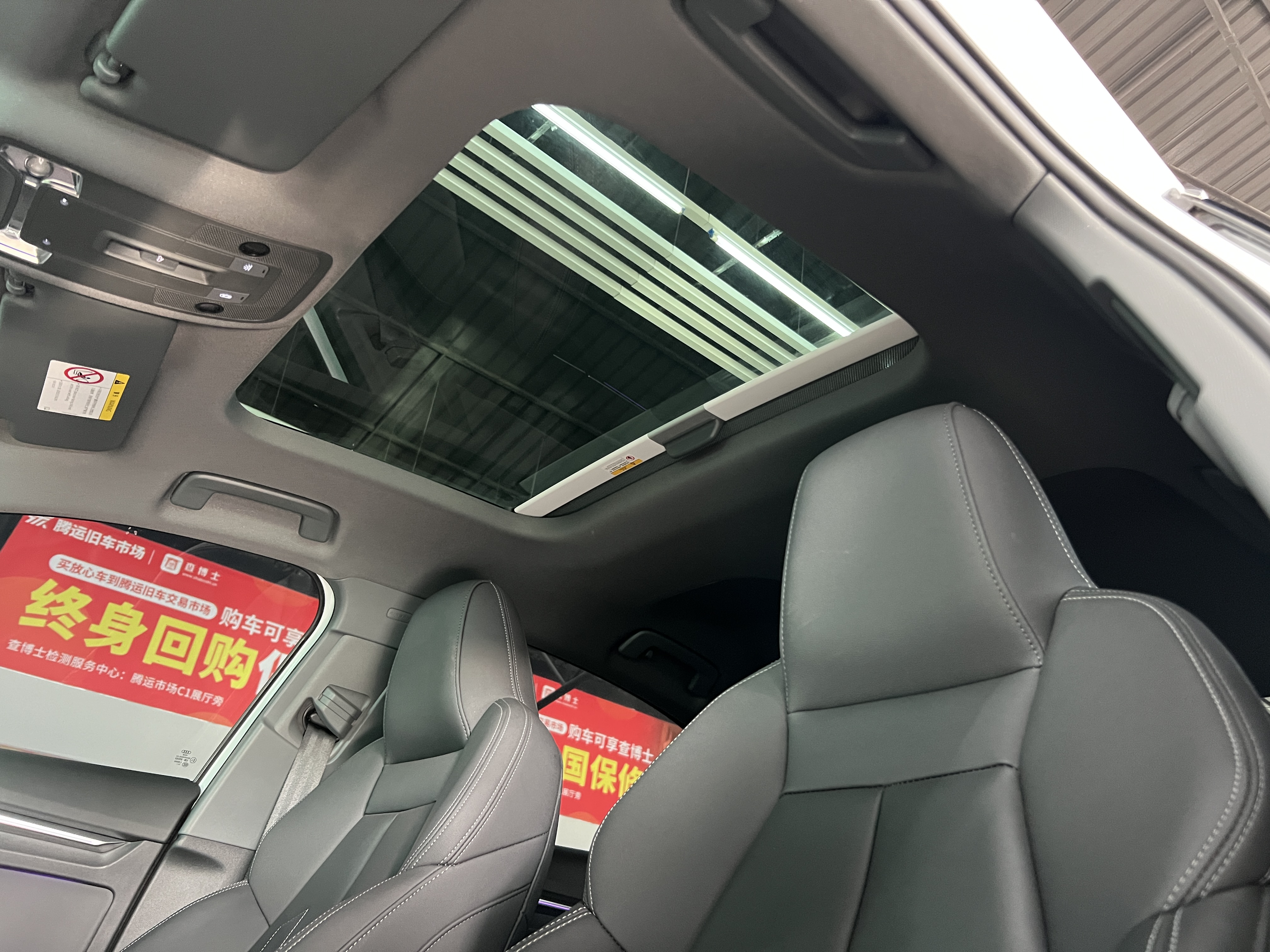 Audi A3 2024 car image #14