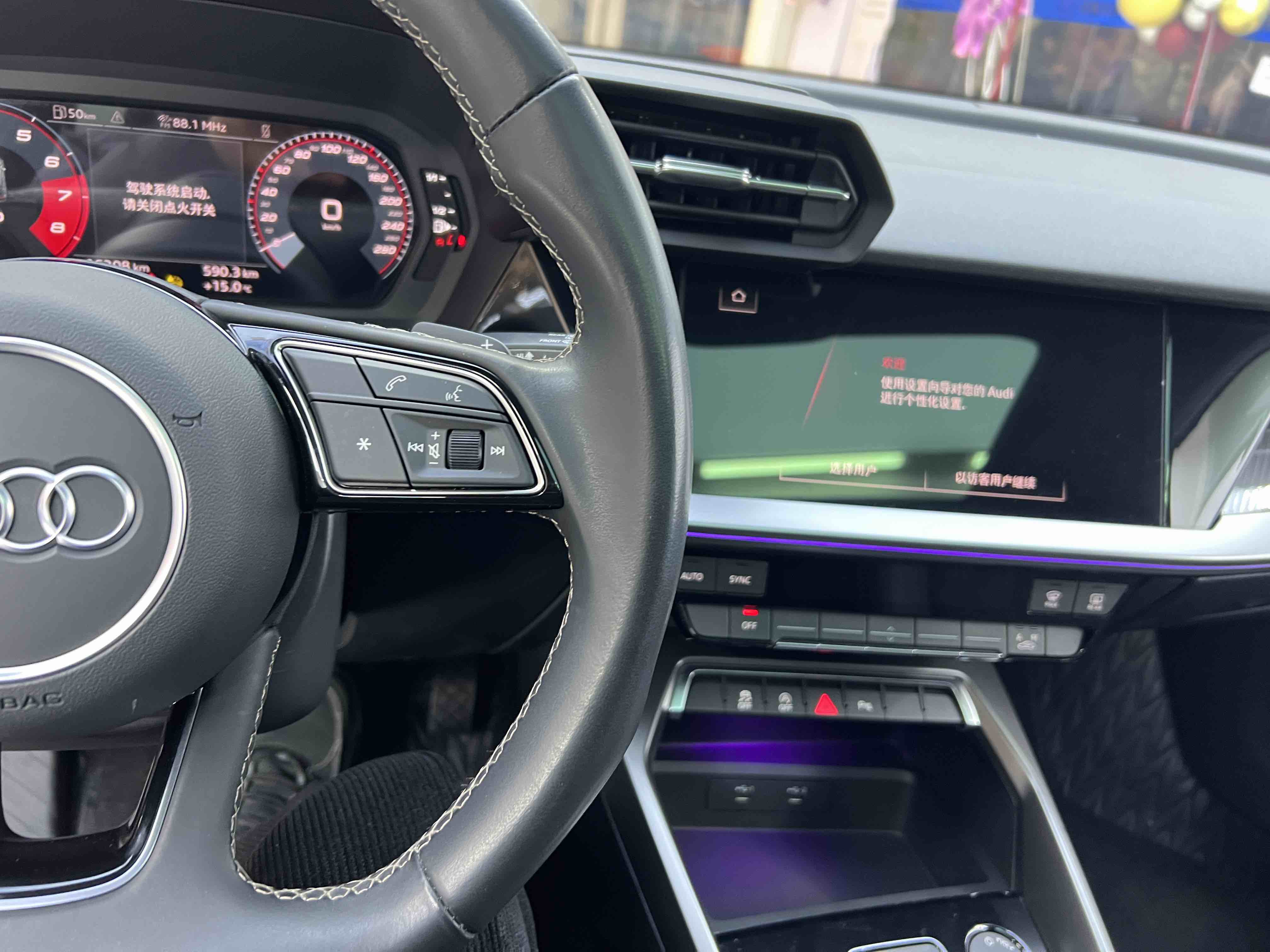 Audi A3 2024 immagine di auto #14