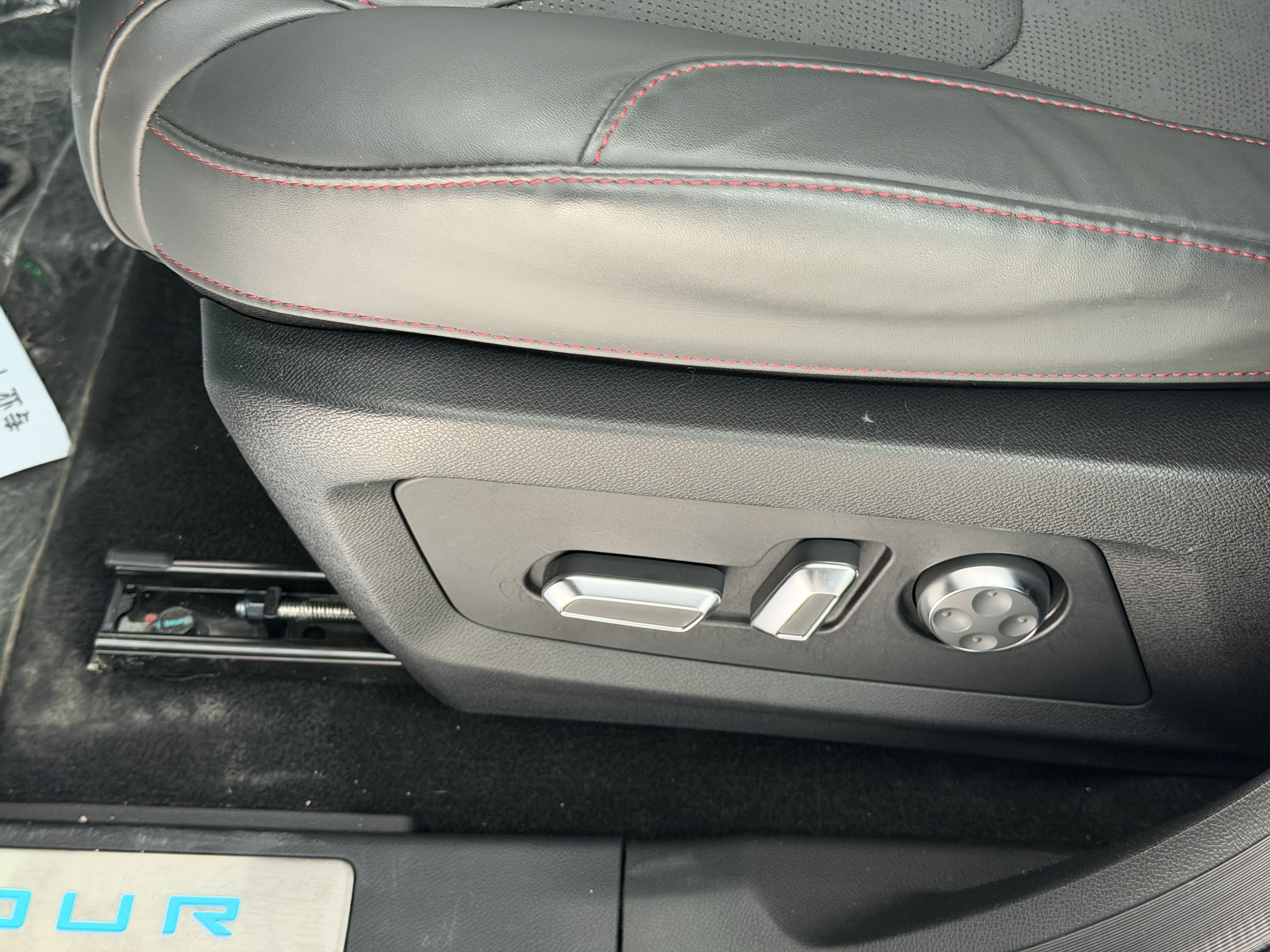 Jetour Traveller 2024 car image #14