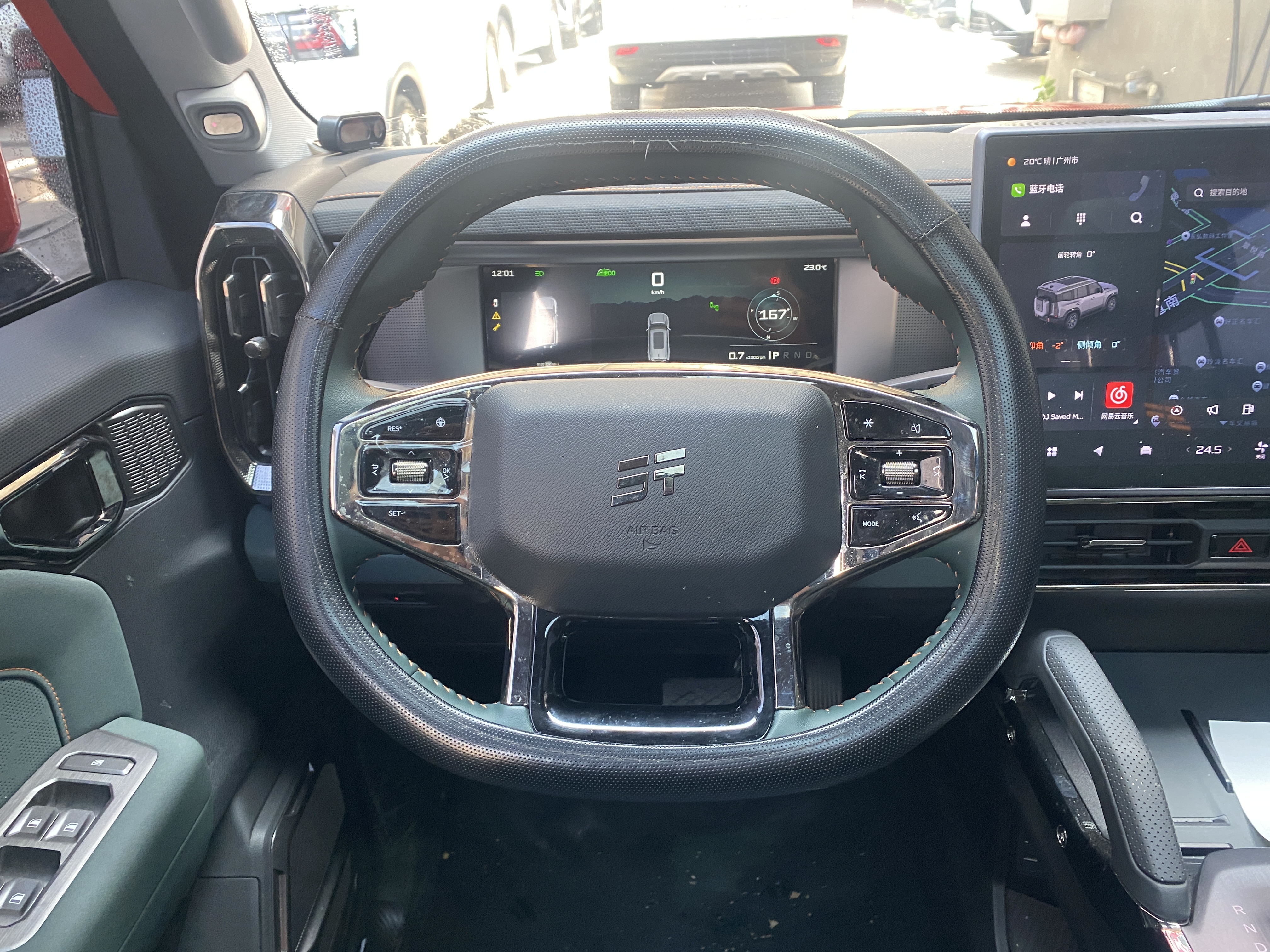 捷途 捷途旅行者 2024 汽车图片 #14