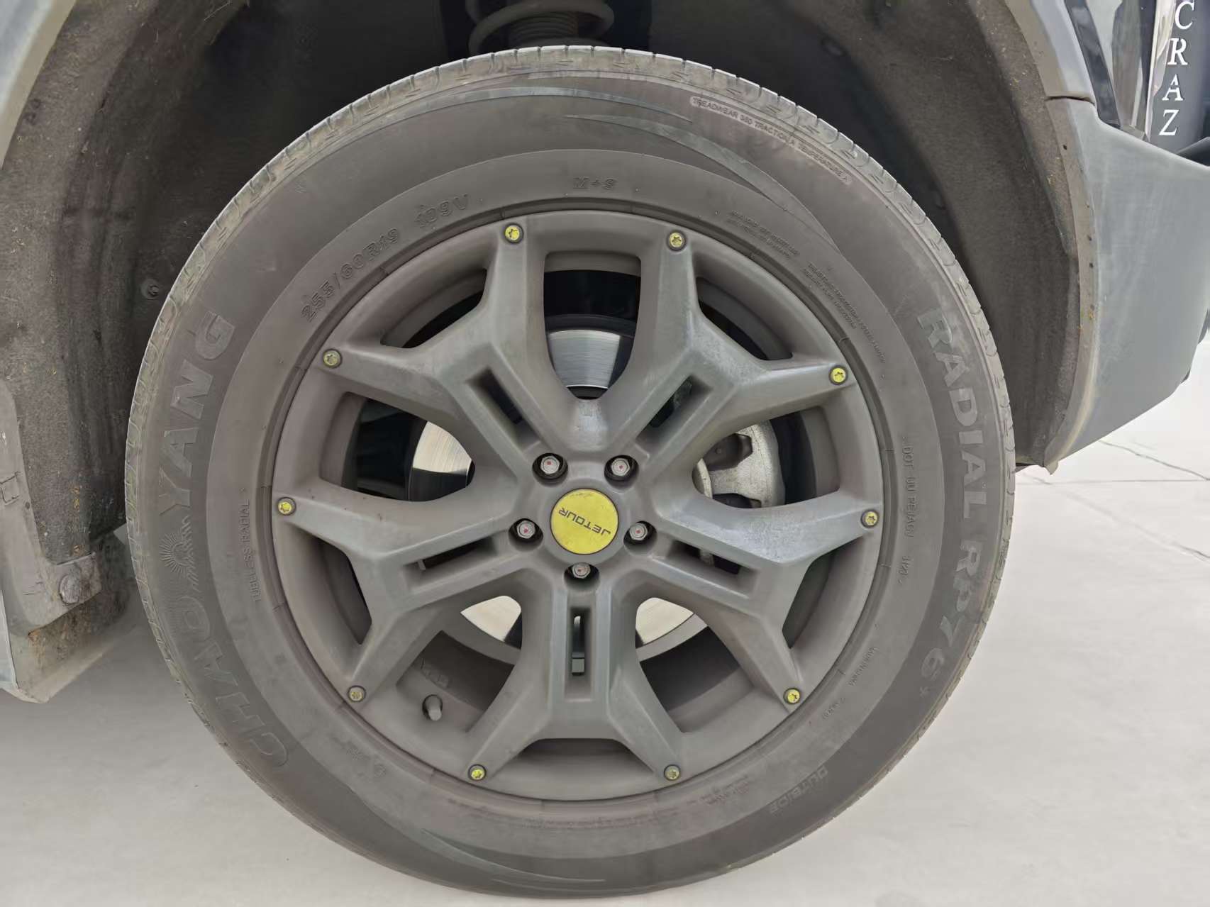 Jetour Shanhai Traveller 2024 #14 Jetour Shanhai Traveller 2024 car image #14