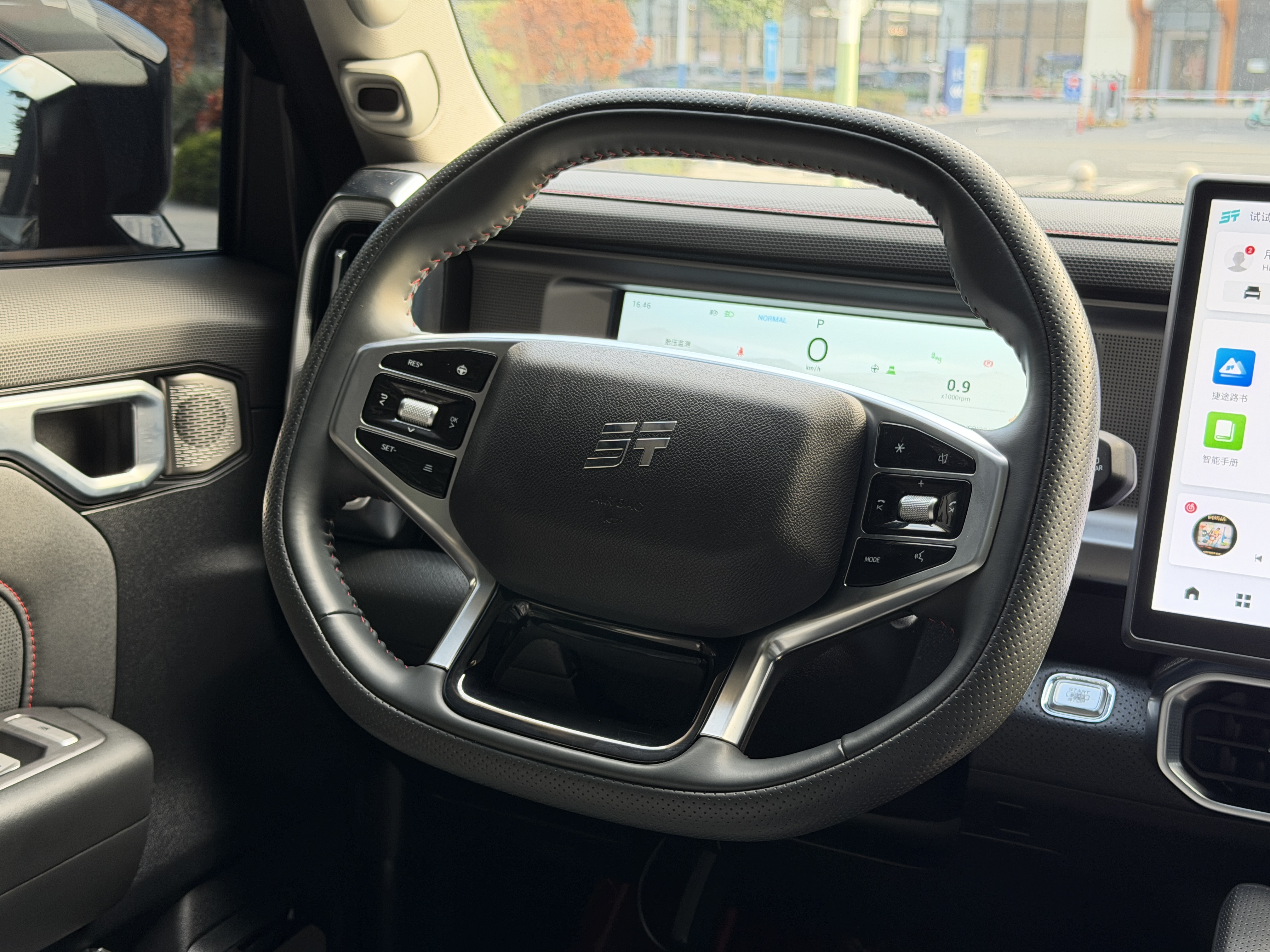 Jetour Shanhai Traveller 2023 car image #14