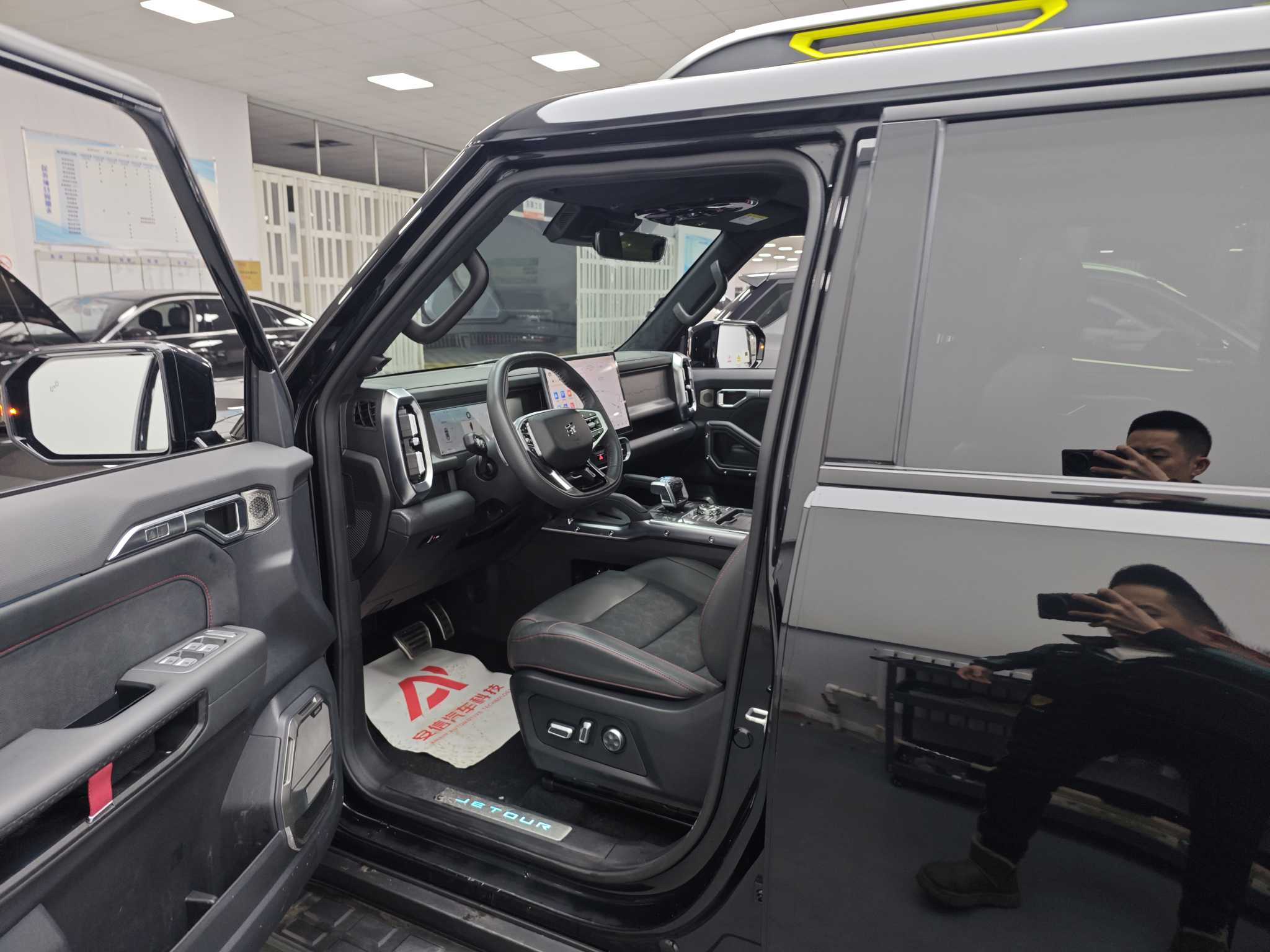 Jetour Shanhai Traveller 2024 car image #14