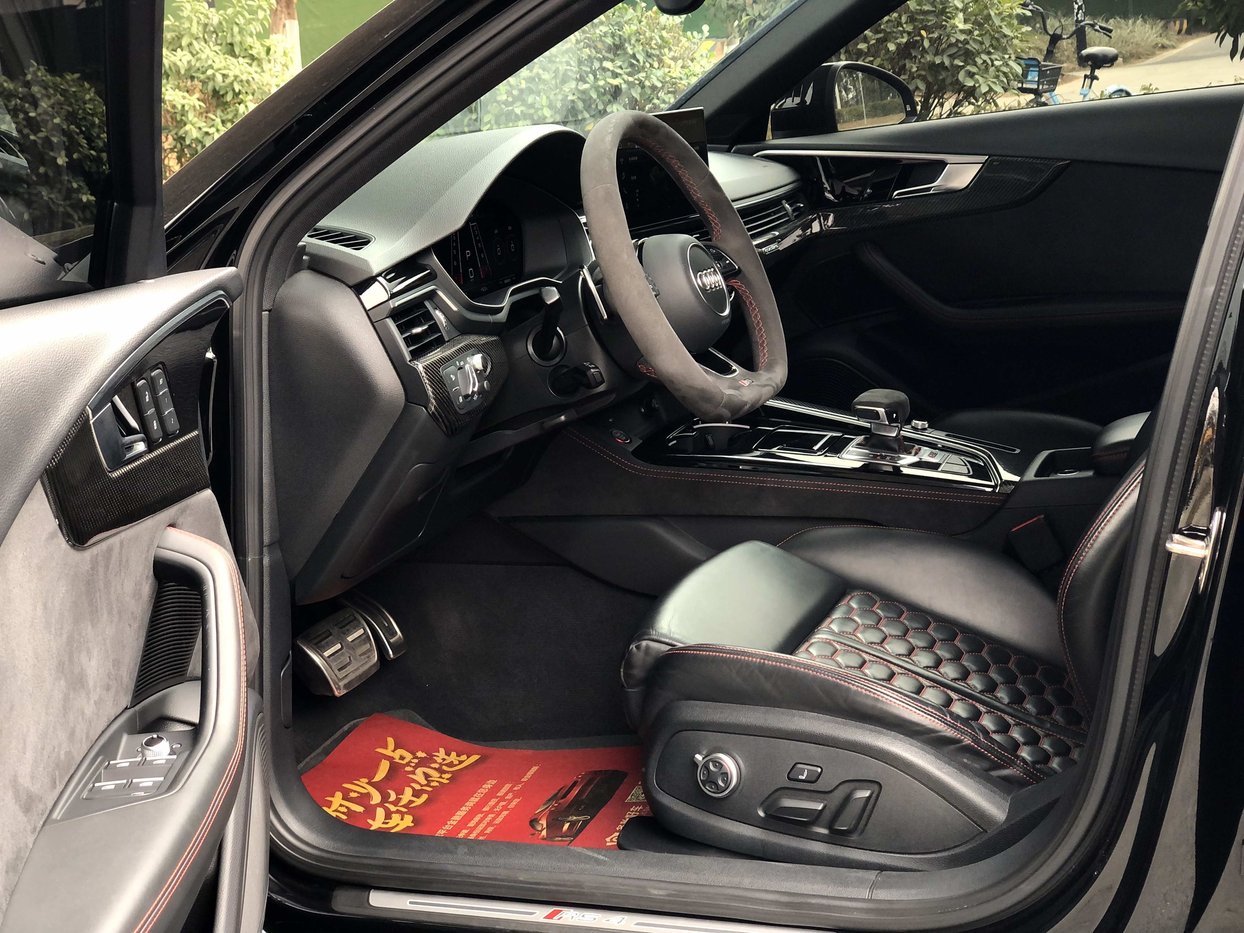 Audi RS 4 2023 immagine di auto #14