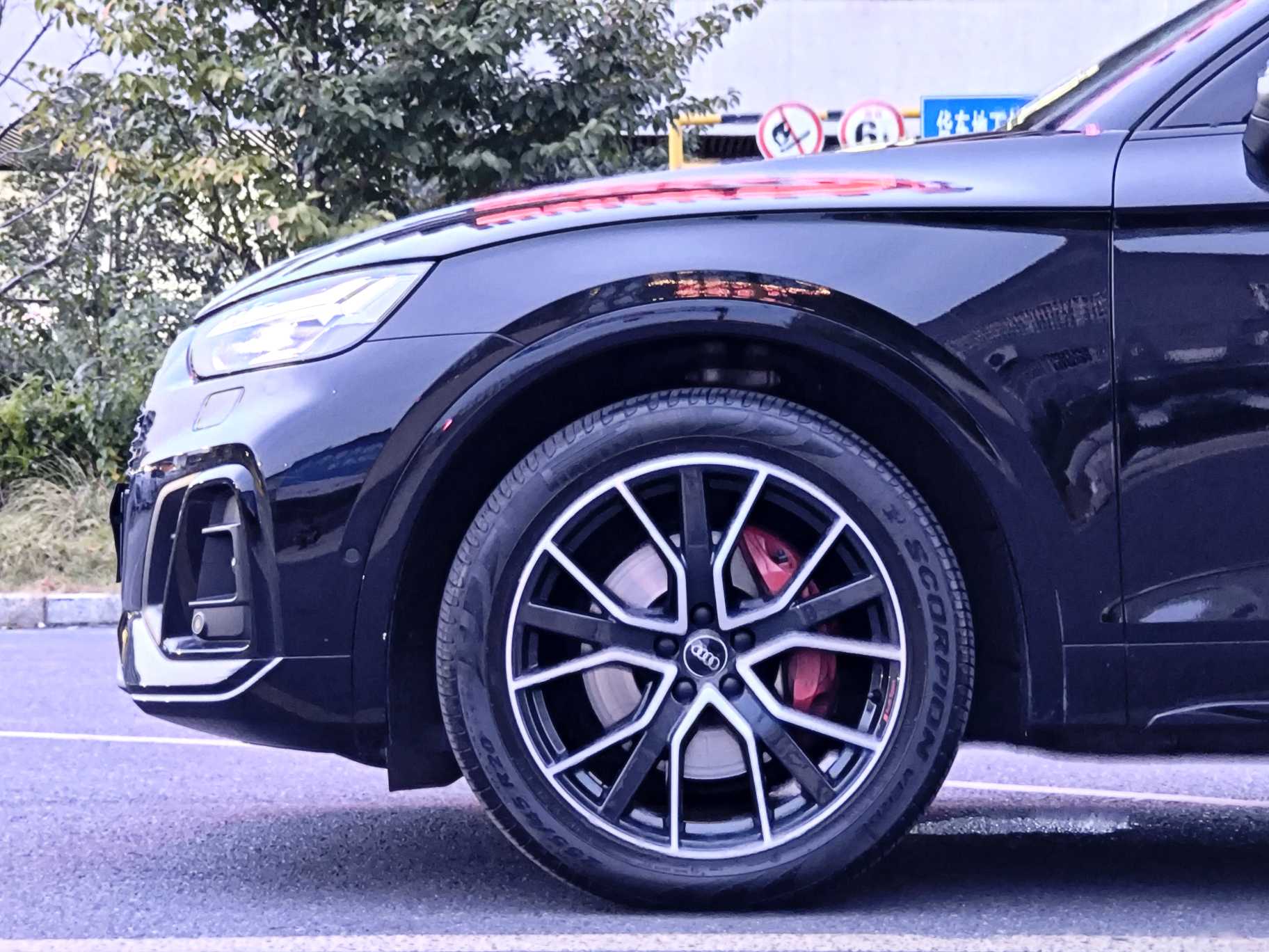 Audi SQ5 2023 imagem de carro #14
