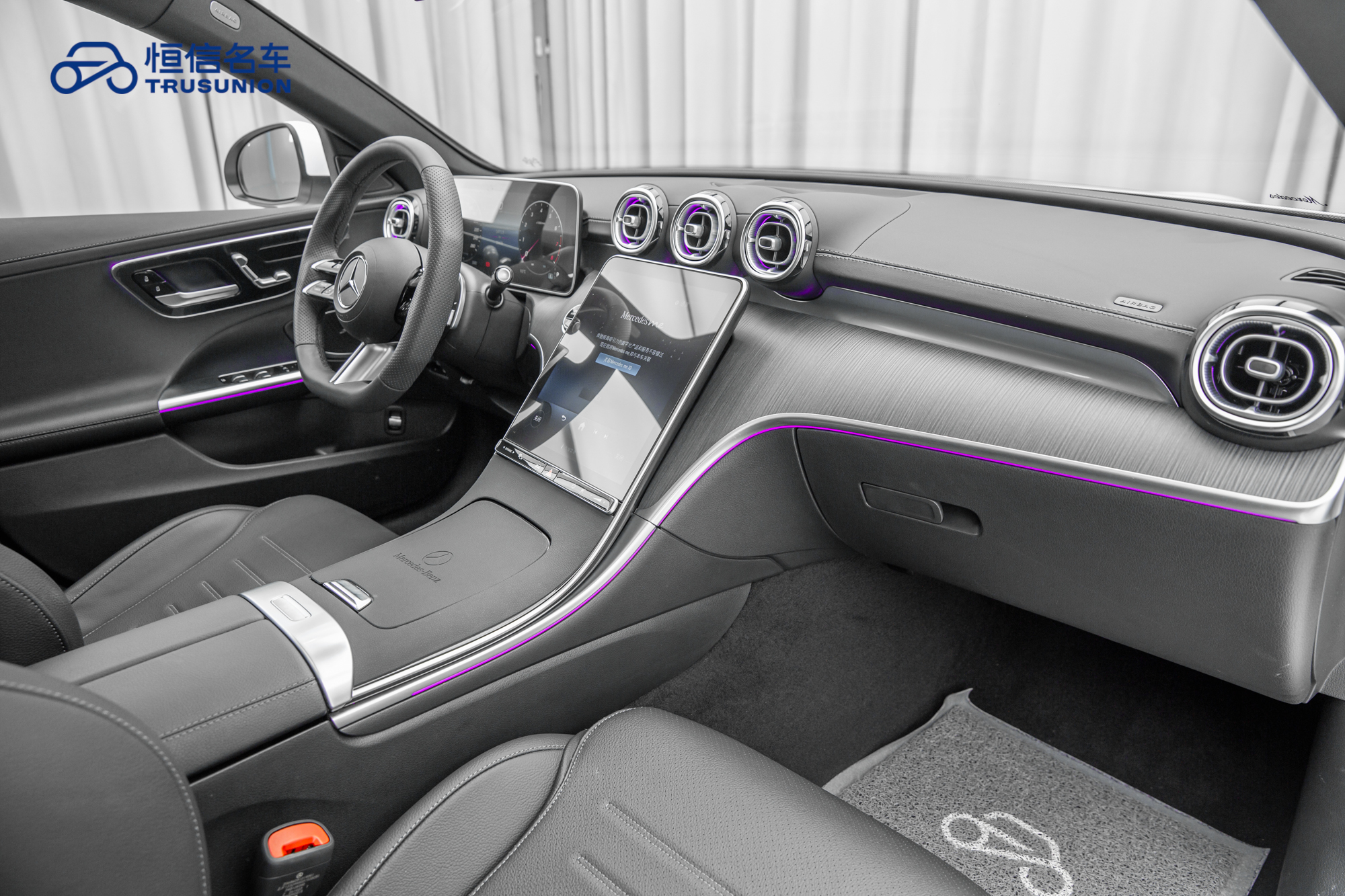 Mercedes-Benz C Class 2023 #14 Mercedes-Benz C Class 2023 immagine di auto #14