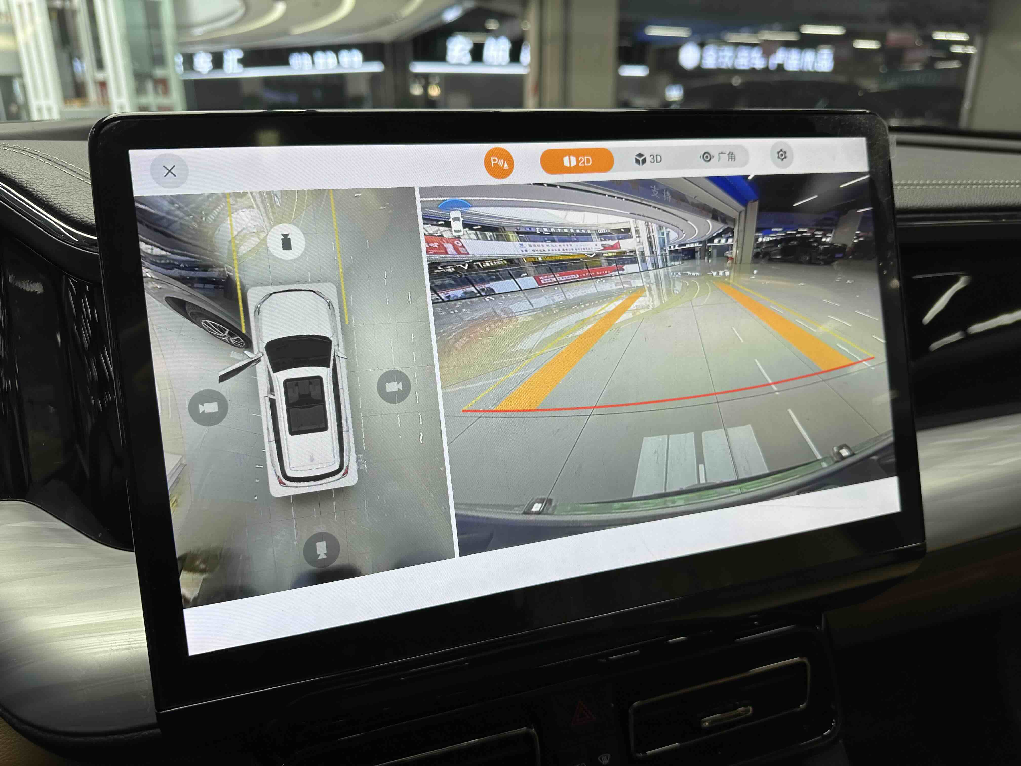 广汽传祺 传祺ES9 2023 汽车图片 #14