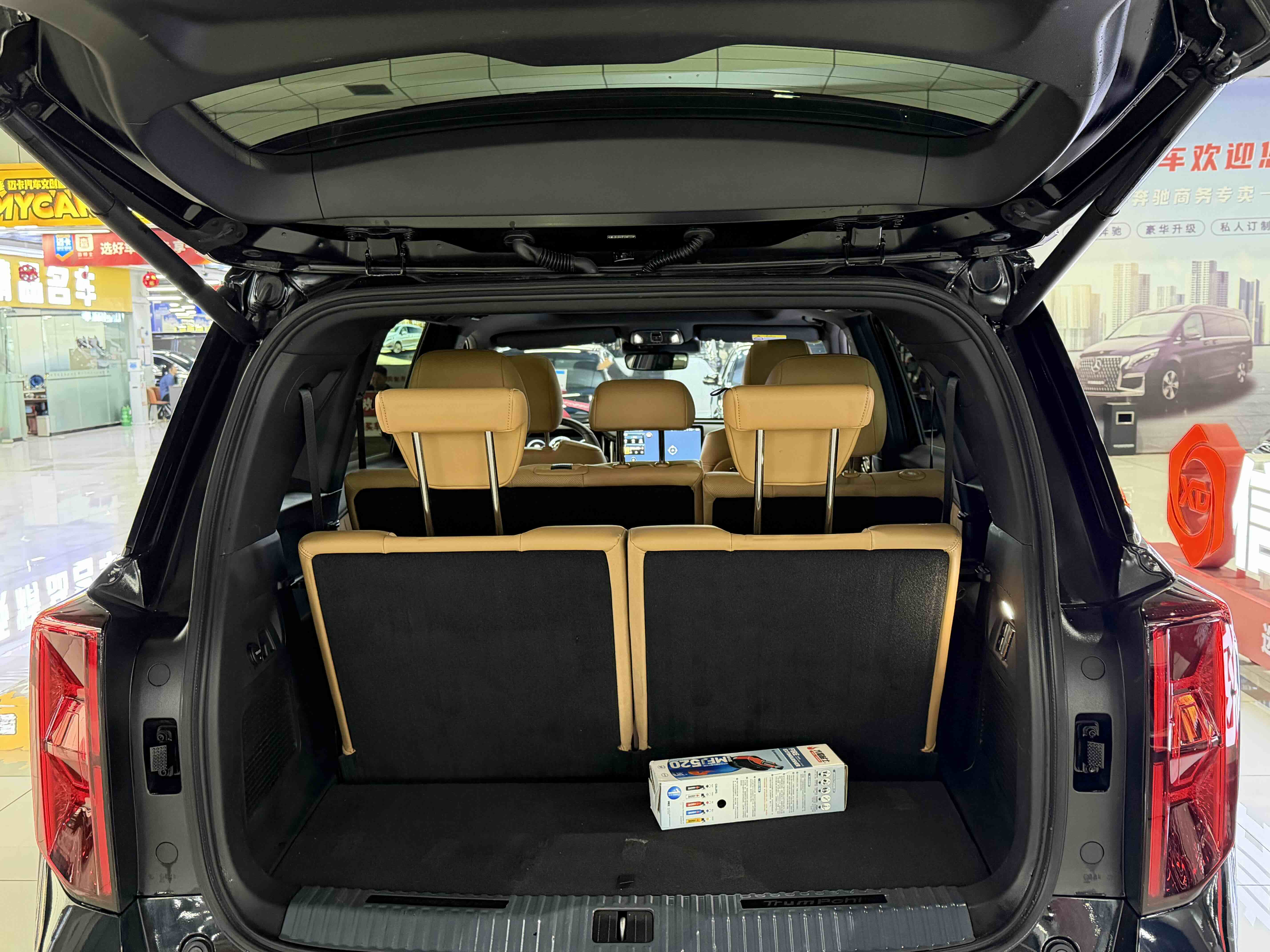 GAC Trumpchi ES9 2024 car image #14