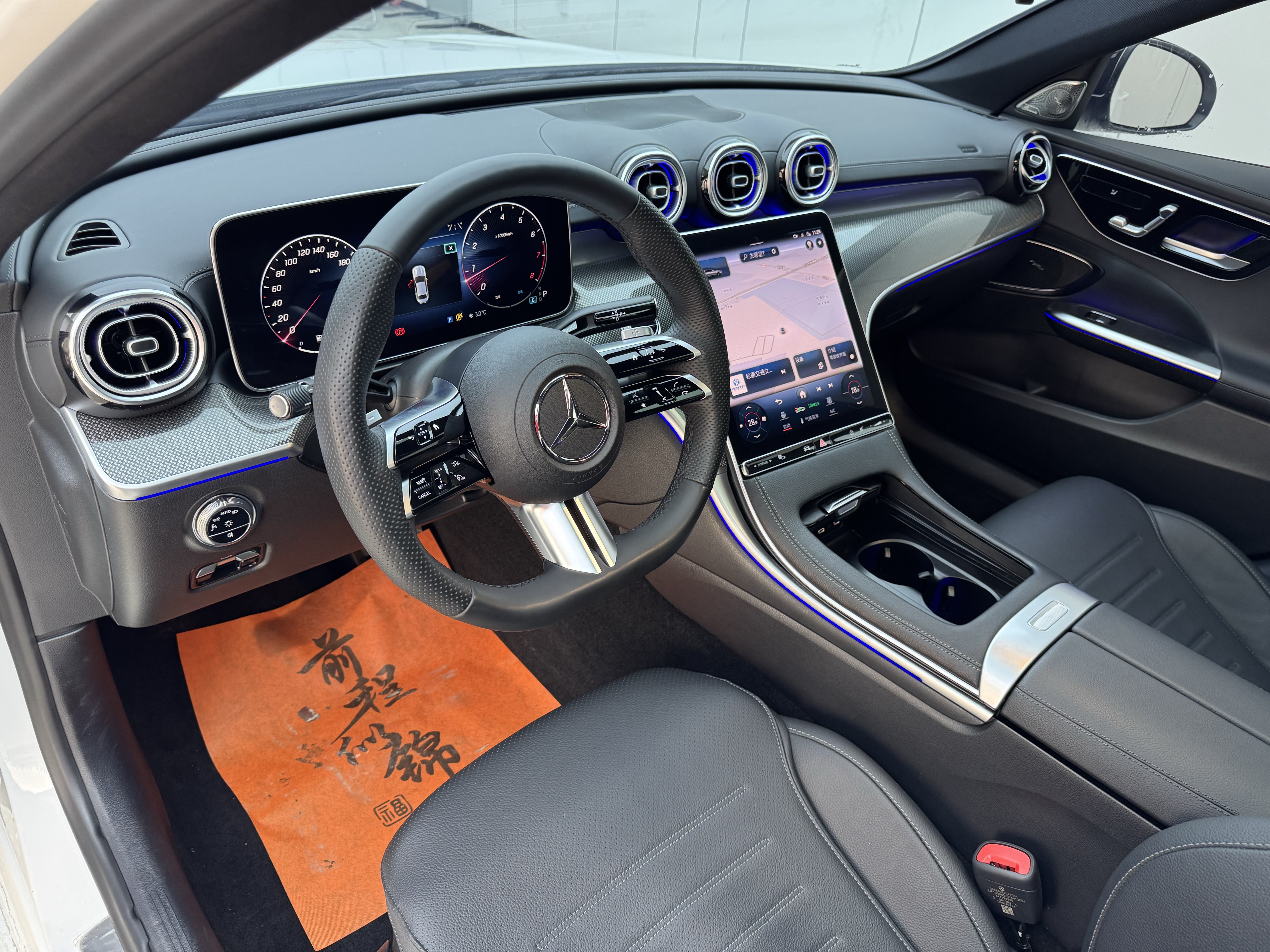 Mercedes-Benz C Class 2024 car image #14