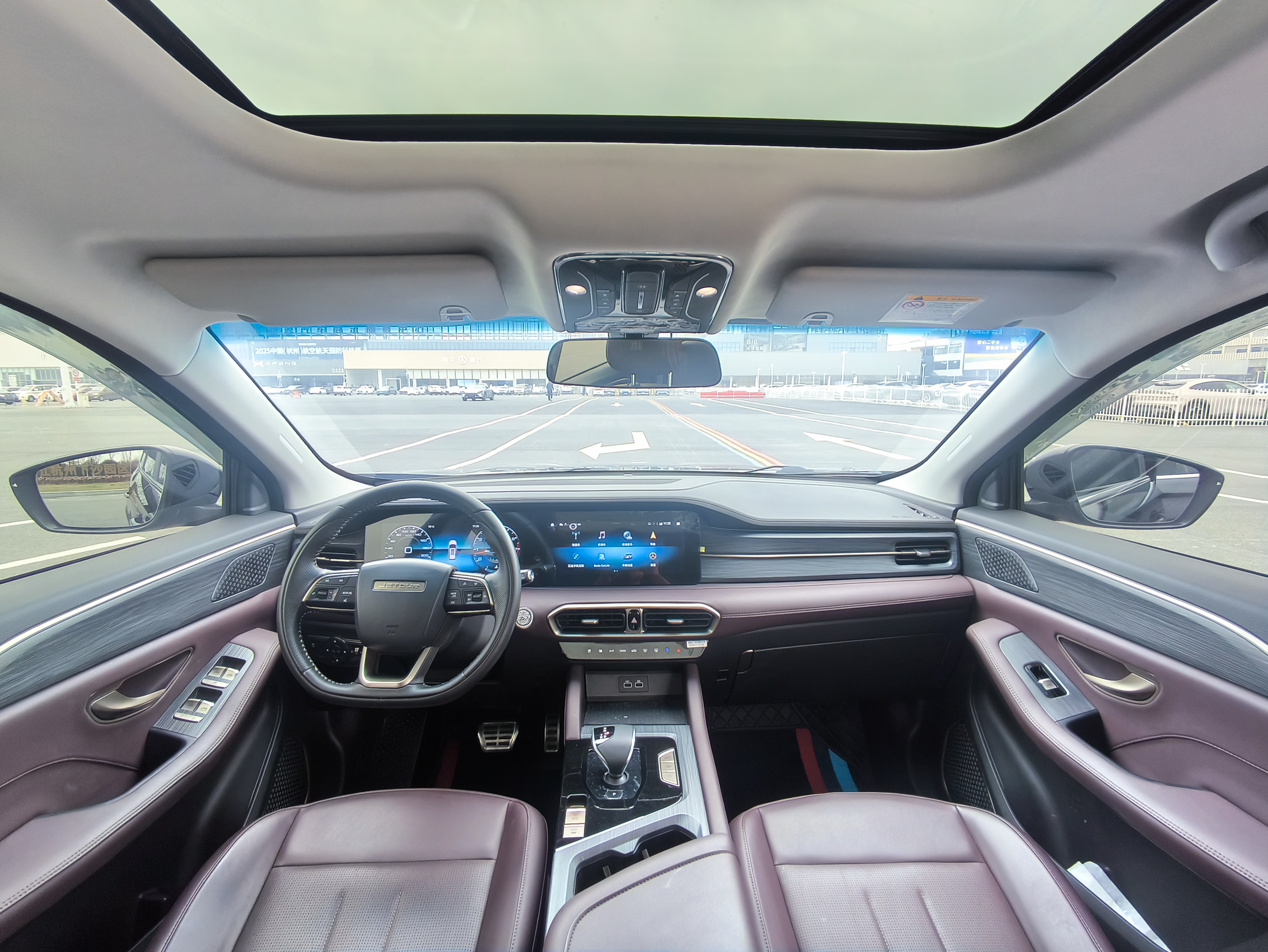 Jetour X90 PLUS 2024 image de voiture #14