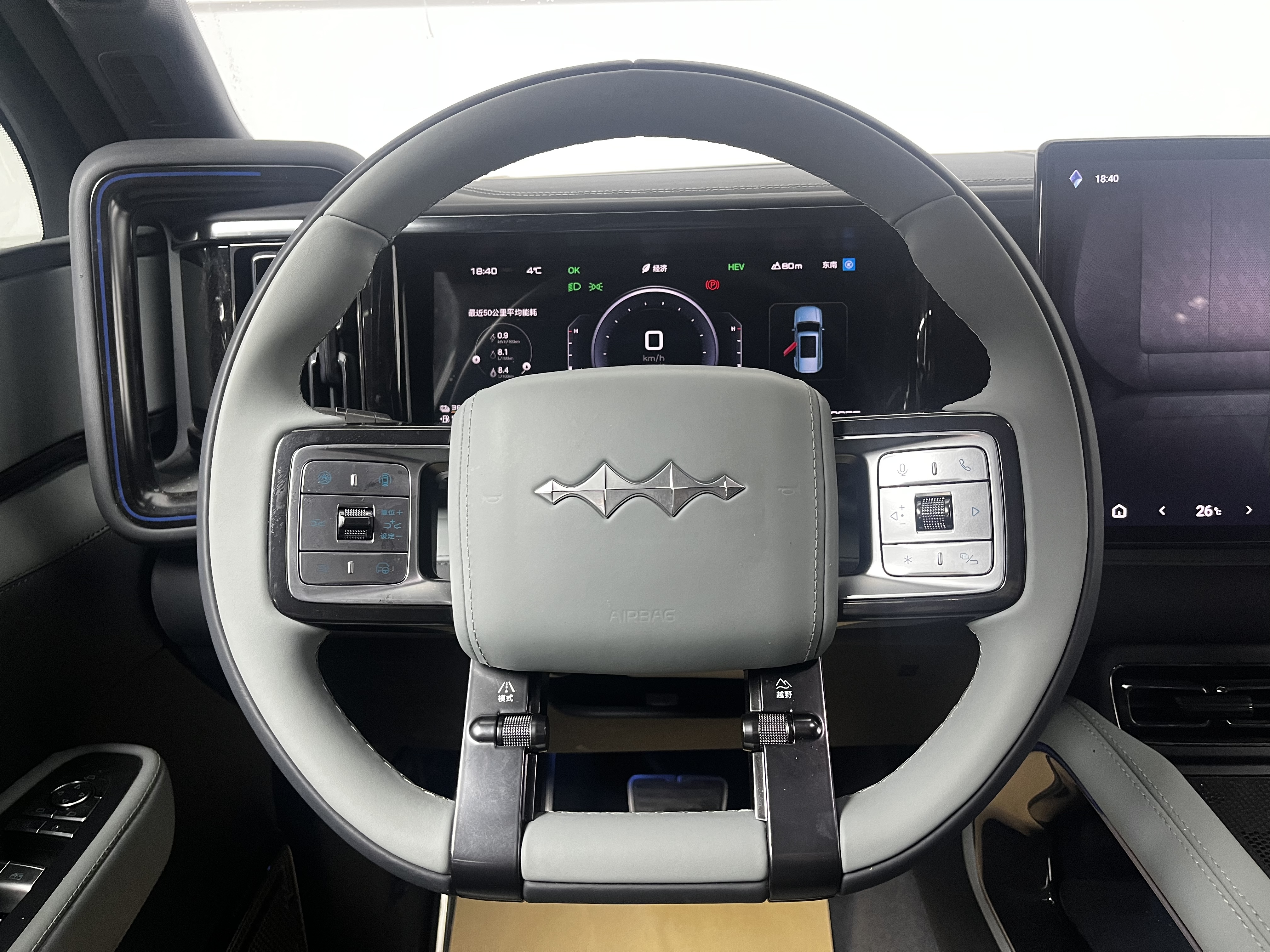 FangChengBao Leopard 5 2024 car image #14