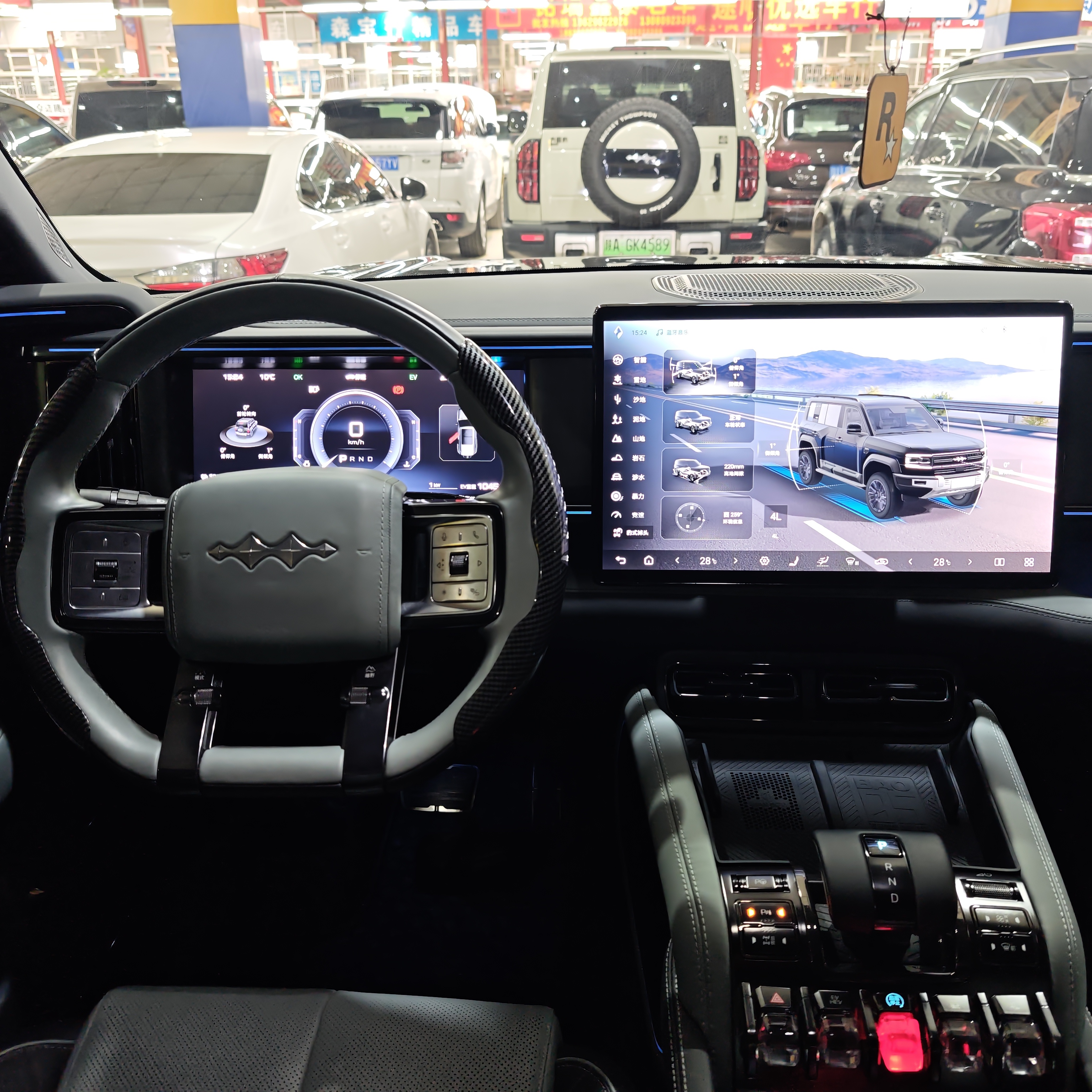 FangChengBao Leopard 5 2024 immagine di auto #14