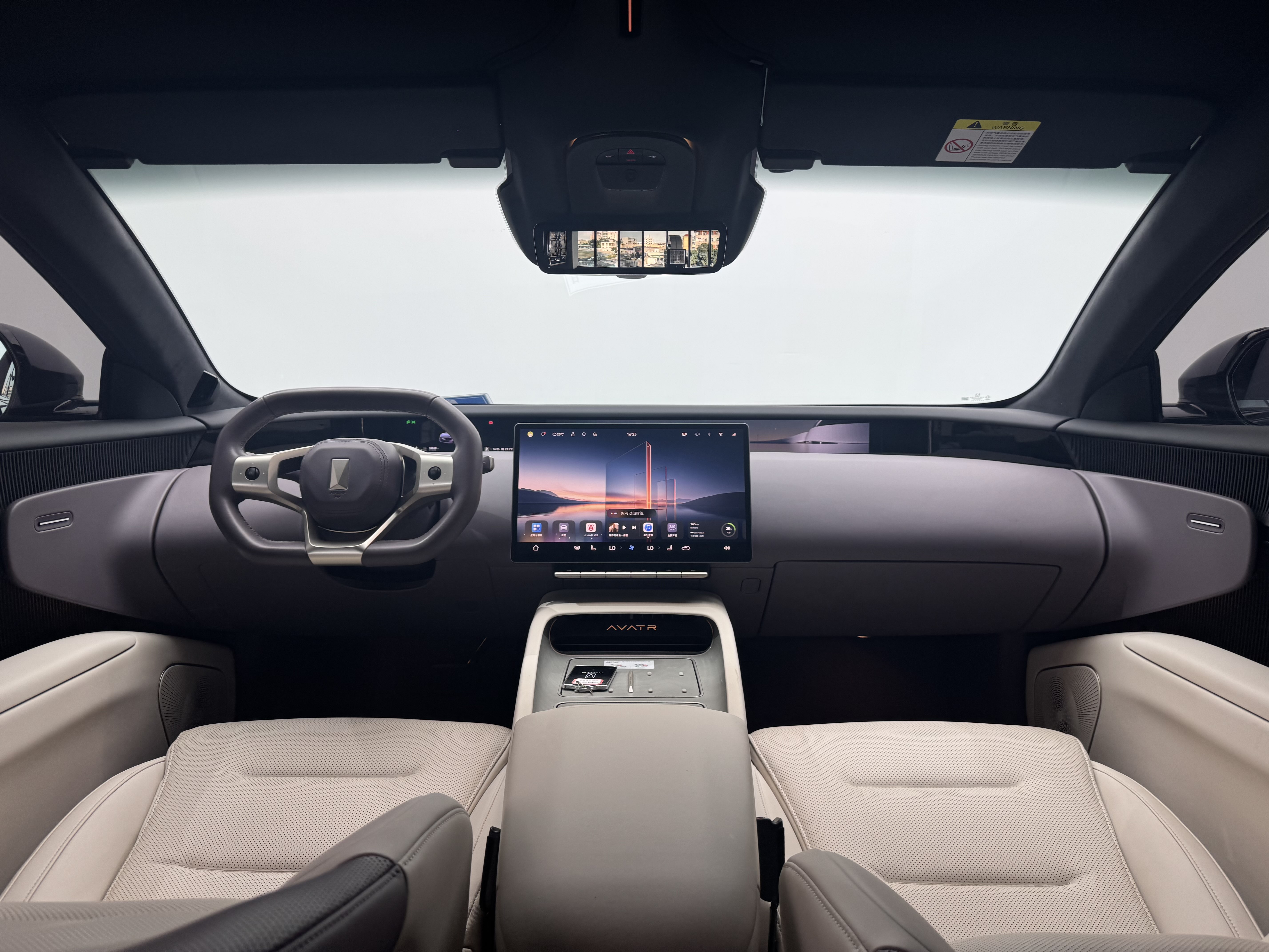 Avatr 12 2024 car image #14