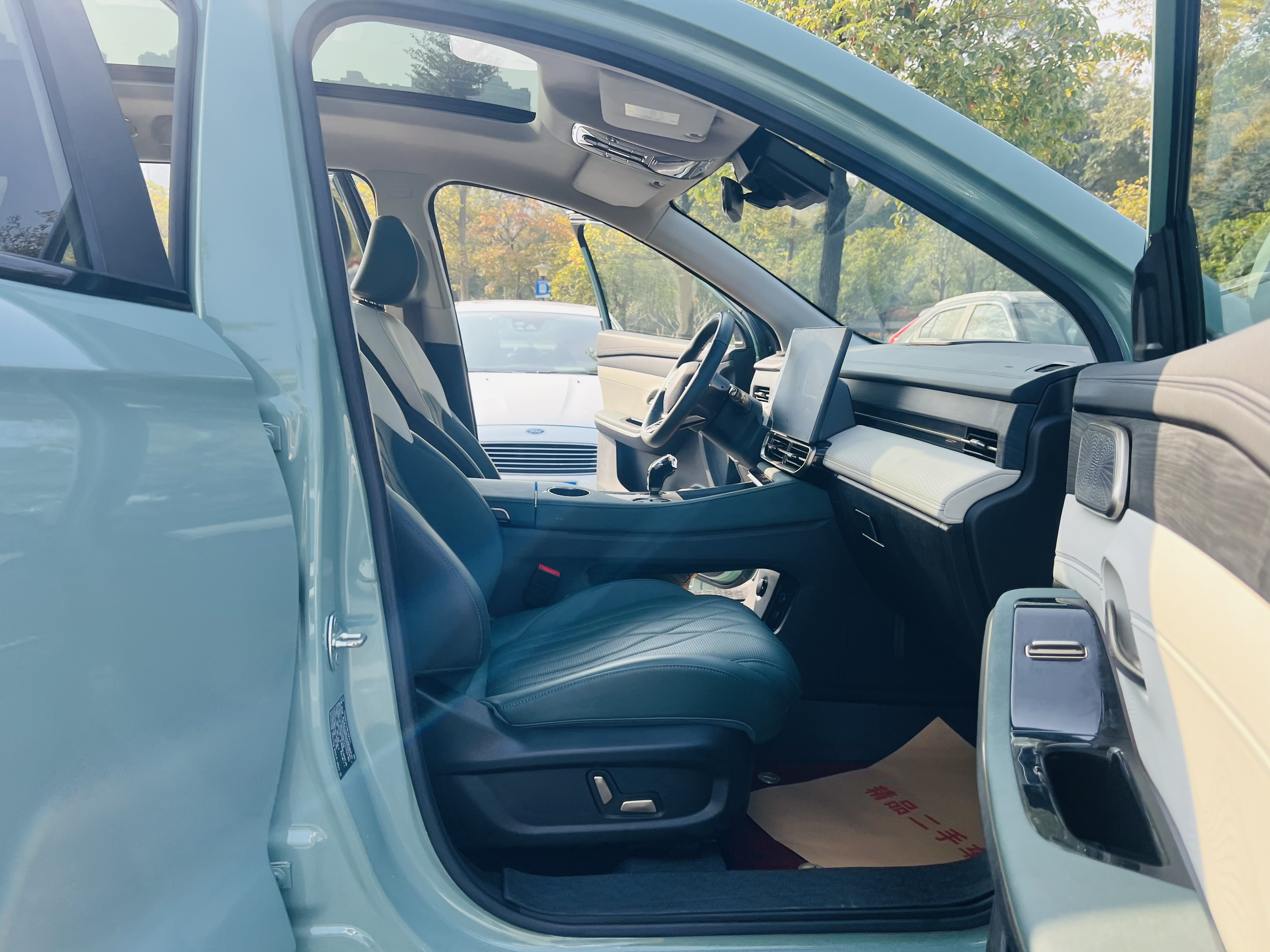 捷途山海 捷途山海L9 2024 汽车图片 #14