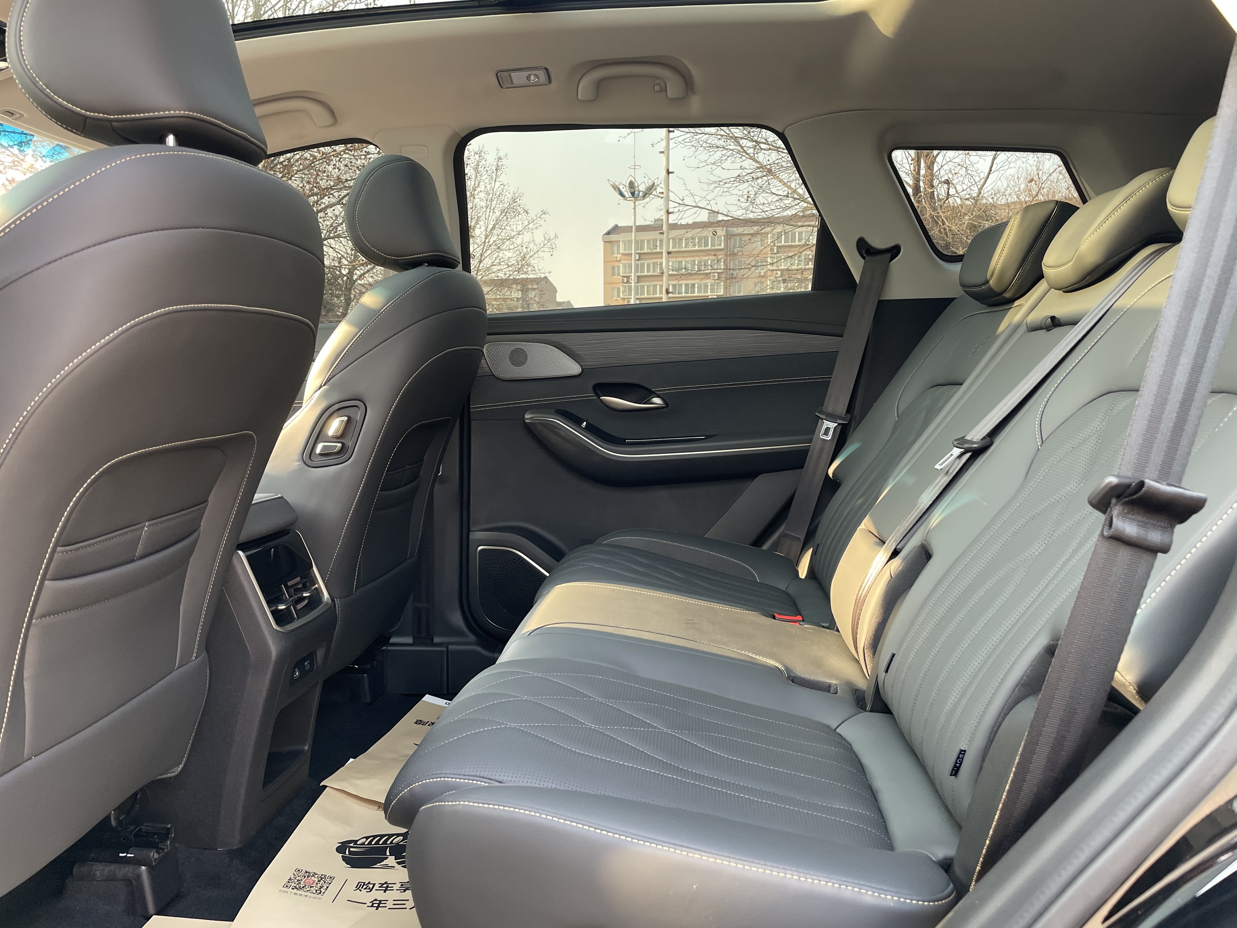 捷途山海 捷途山海L9 2024 汽车图片 #14