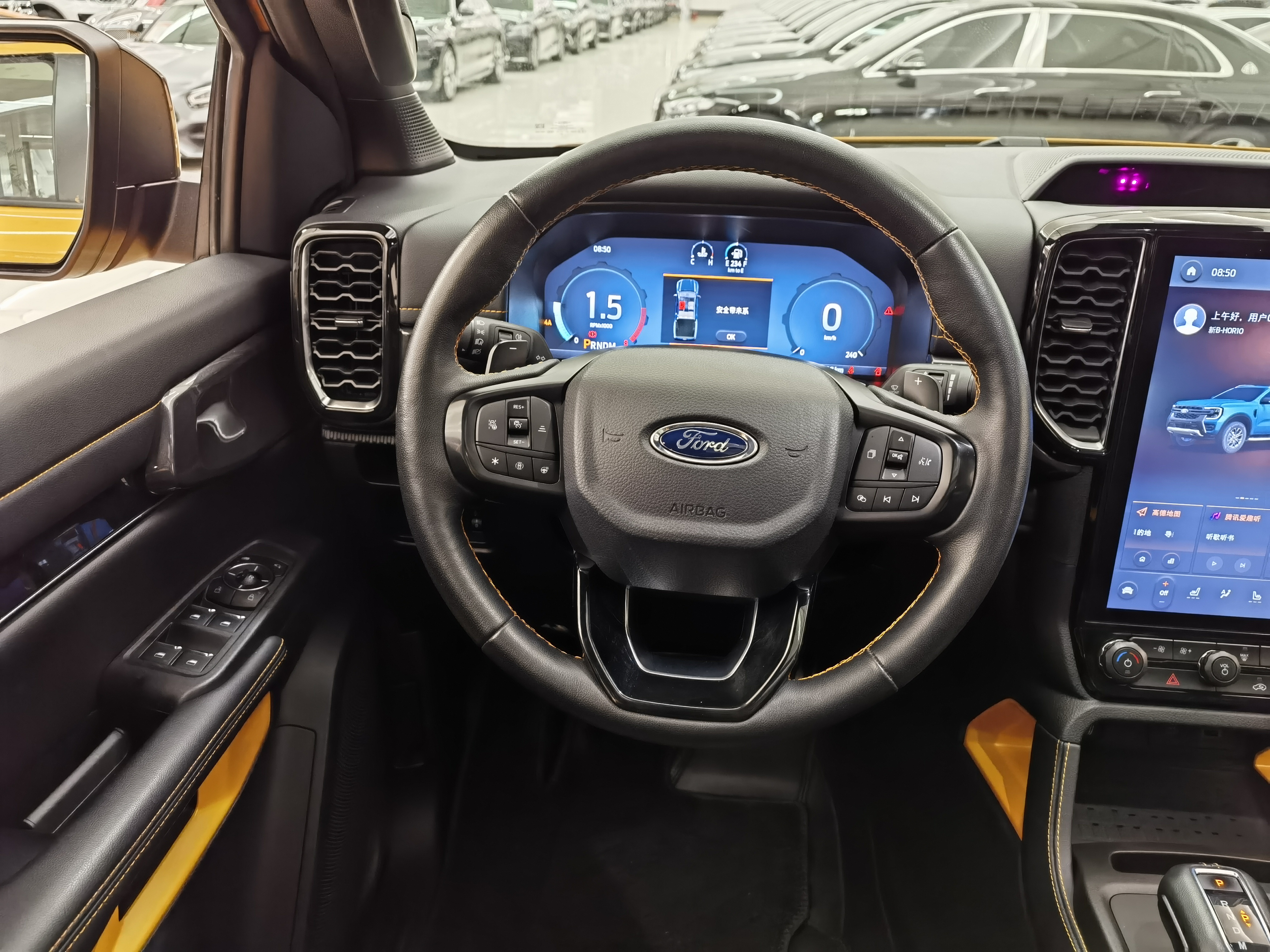 Ford Ranger (Imported) 2024 #14 Ford Ranger (Imported) 2024 car image #14