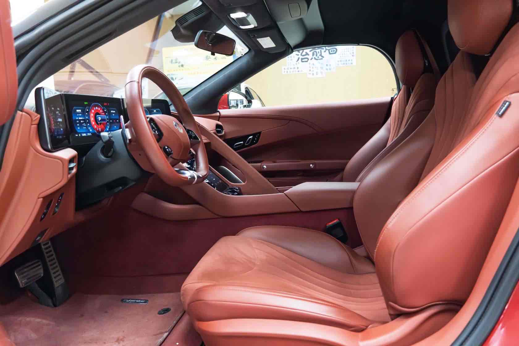 MG Cyberster 2023 #14 MG Cyberster 2023 car image #14