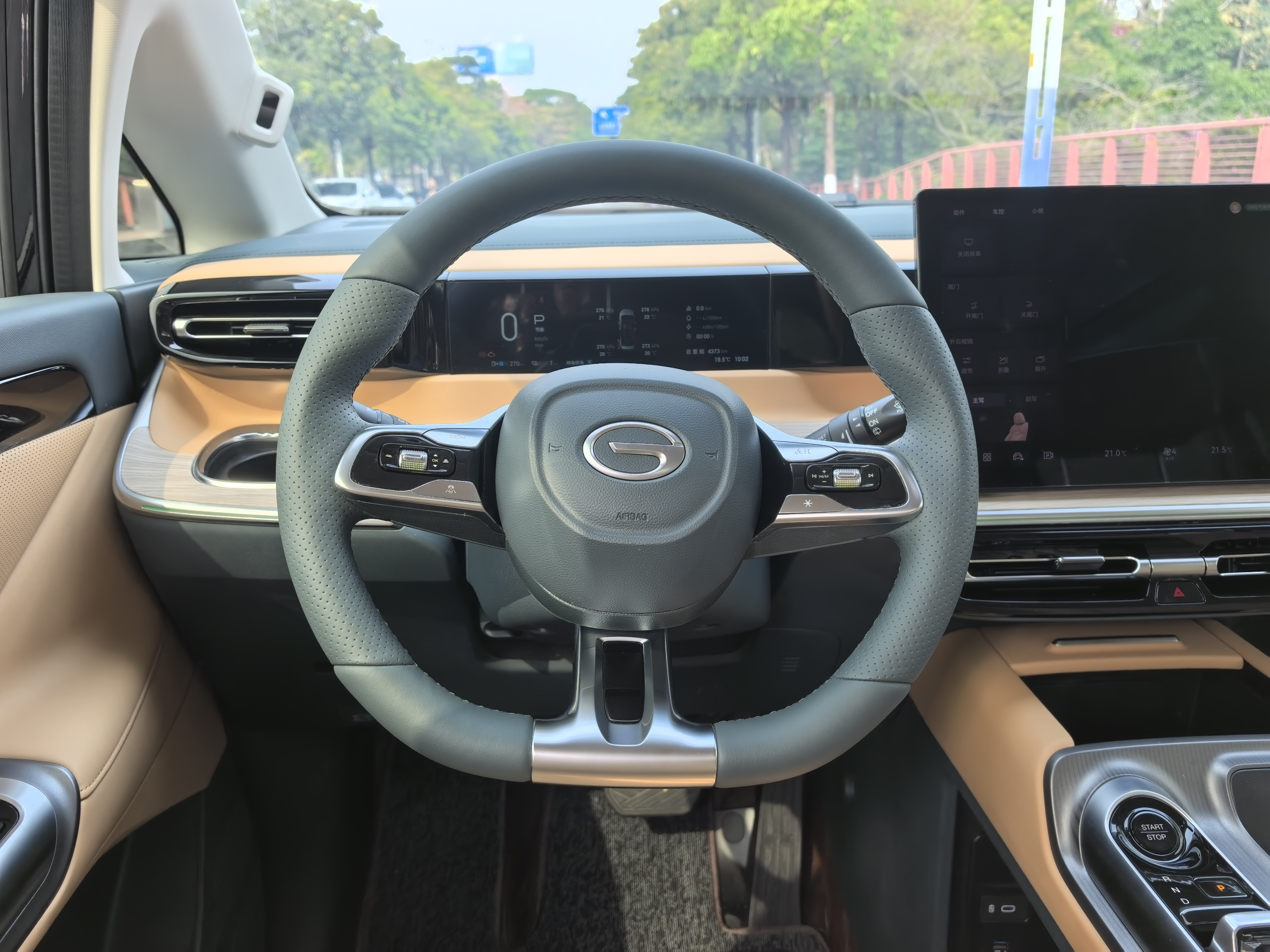 GAC Trumpchi E8 New Energy 2024 car image #14