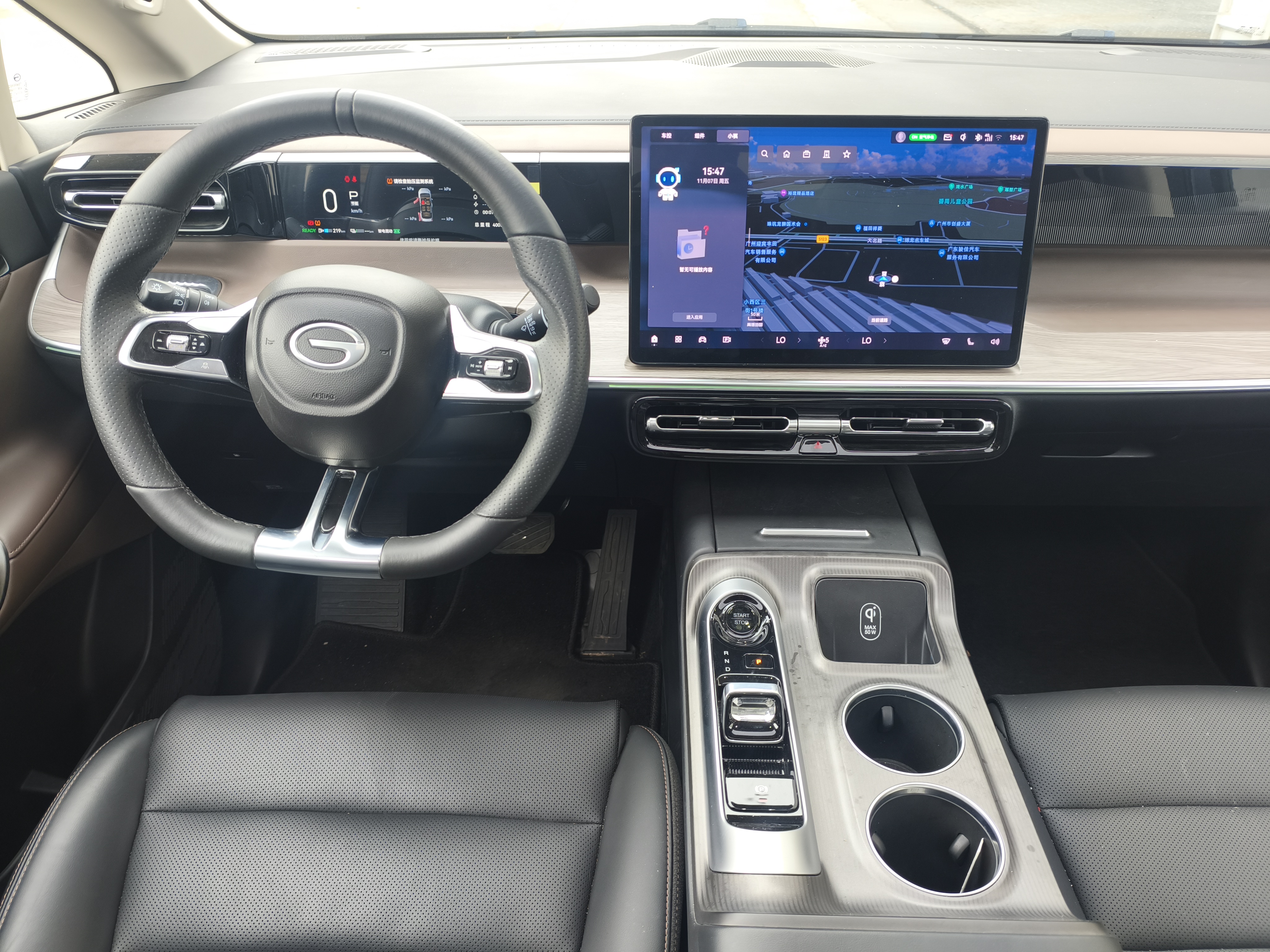 GAC Trumpchi E8 2024 imagem de carro #14