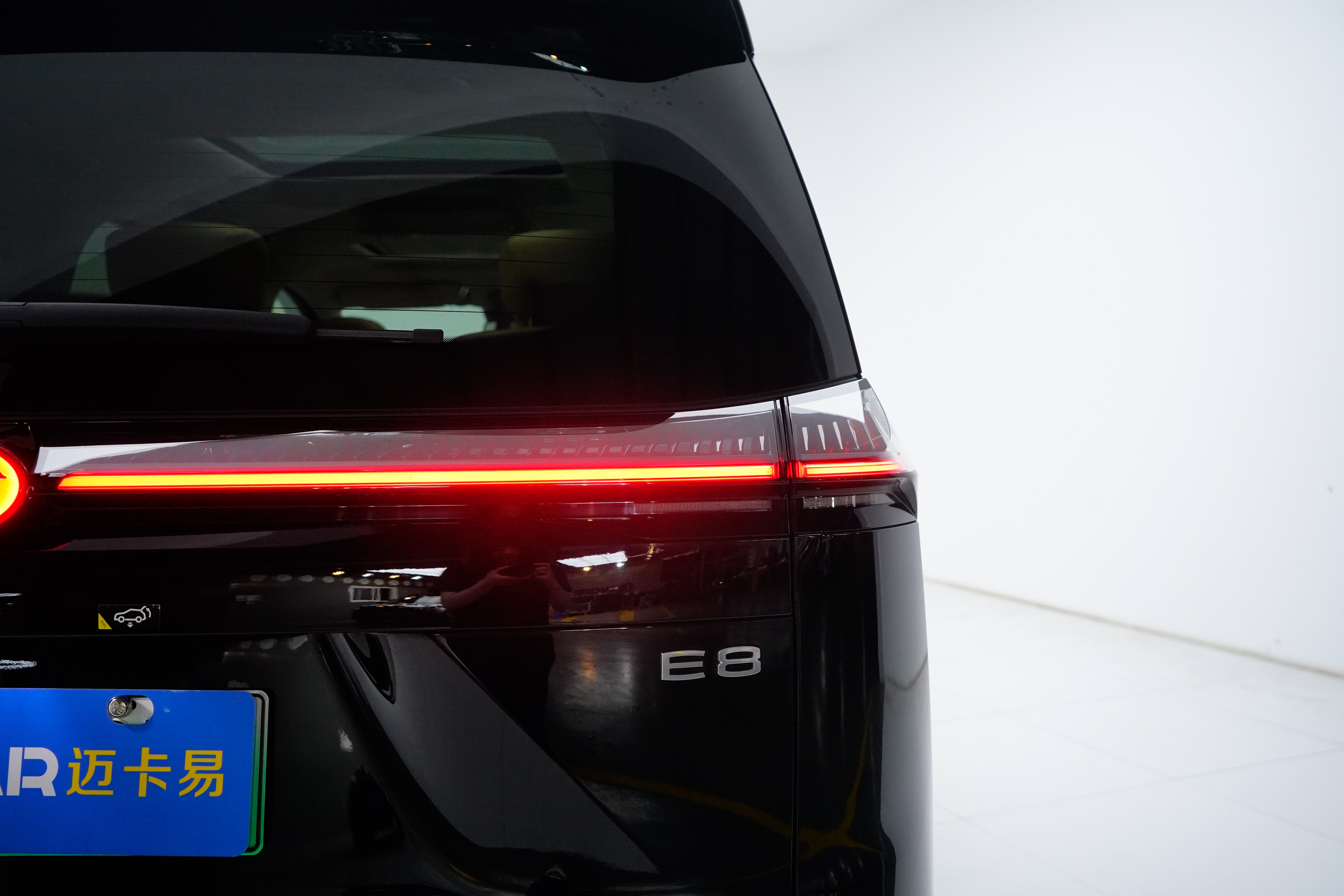 GAC Trumpchi E8 New Energy 2024 car image #14