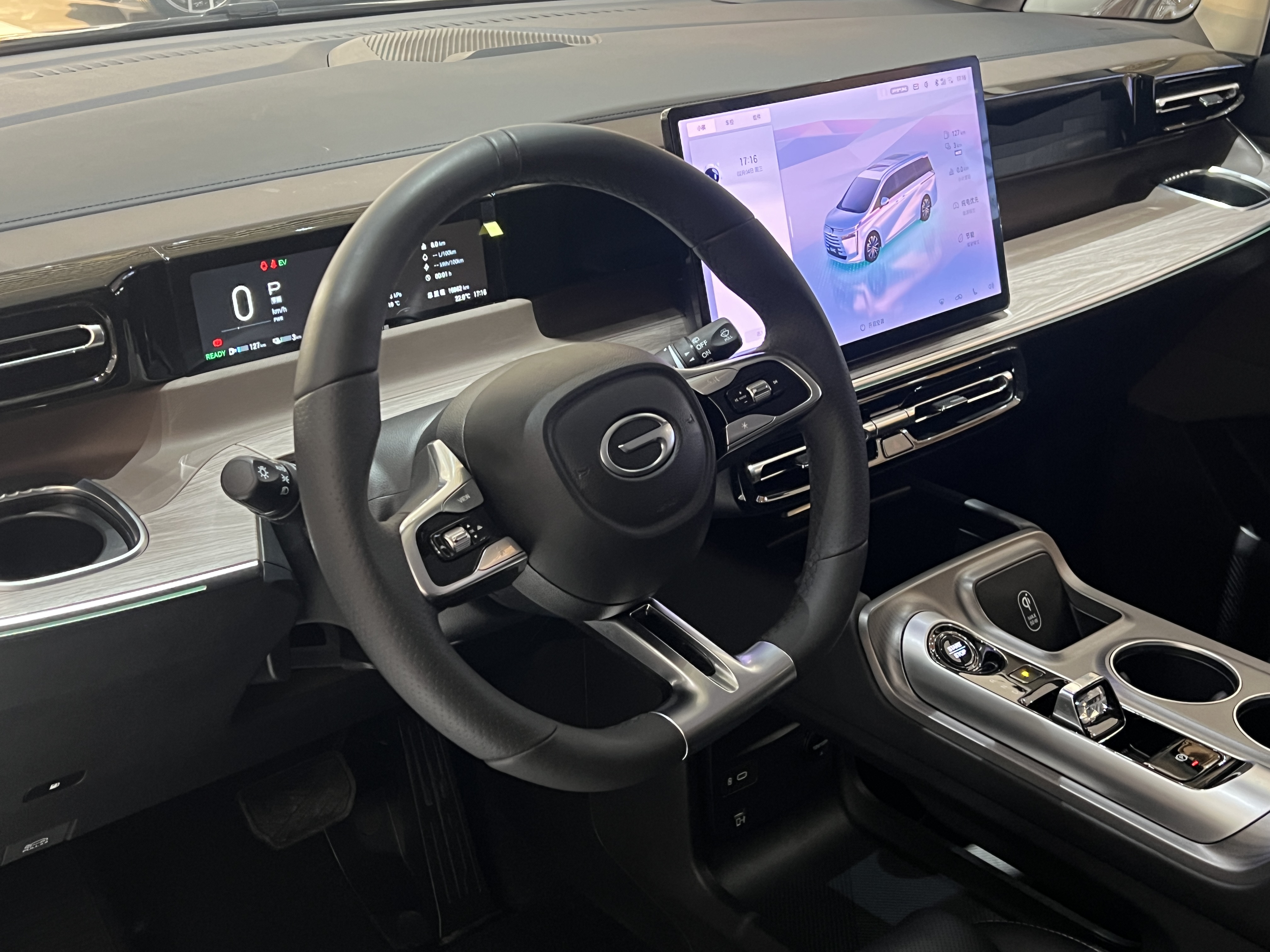 GAC Trumpchi E8 New Energy 2024 car image #14