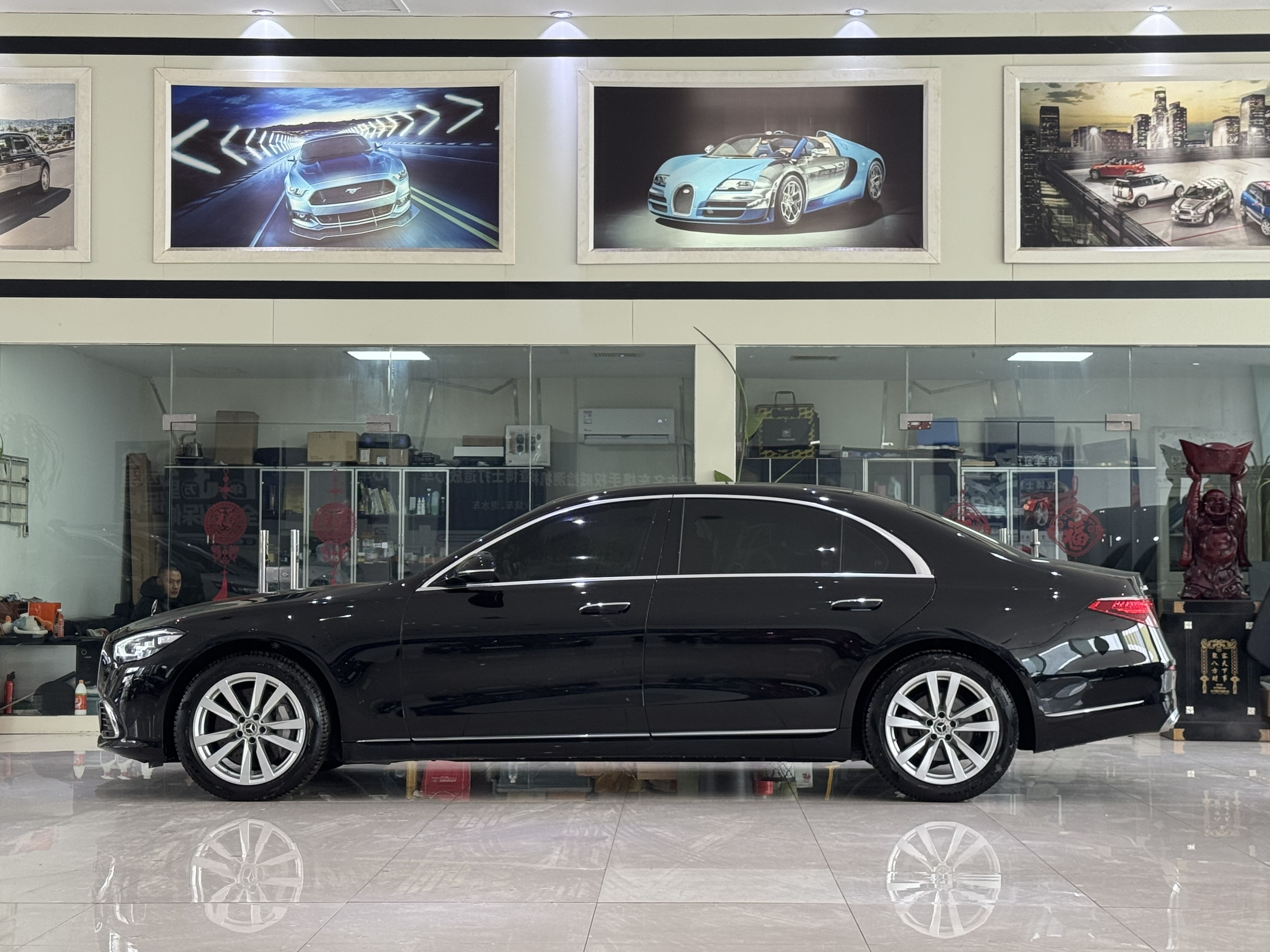 Mercedes-Benz S Class 2024 car image #14