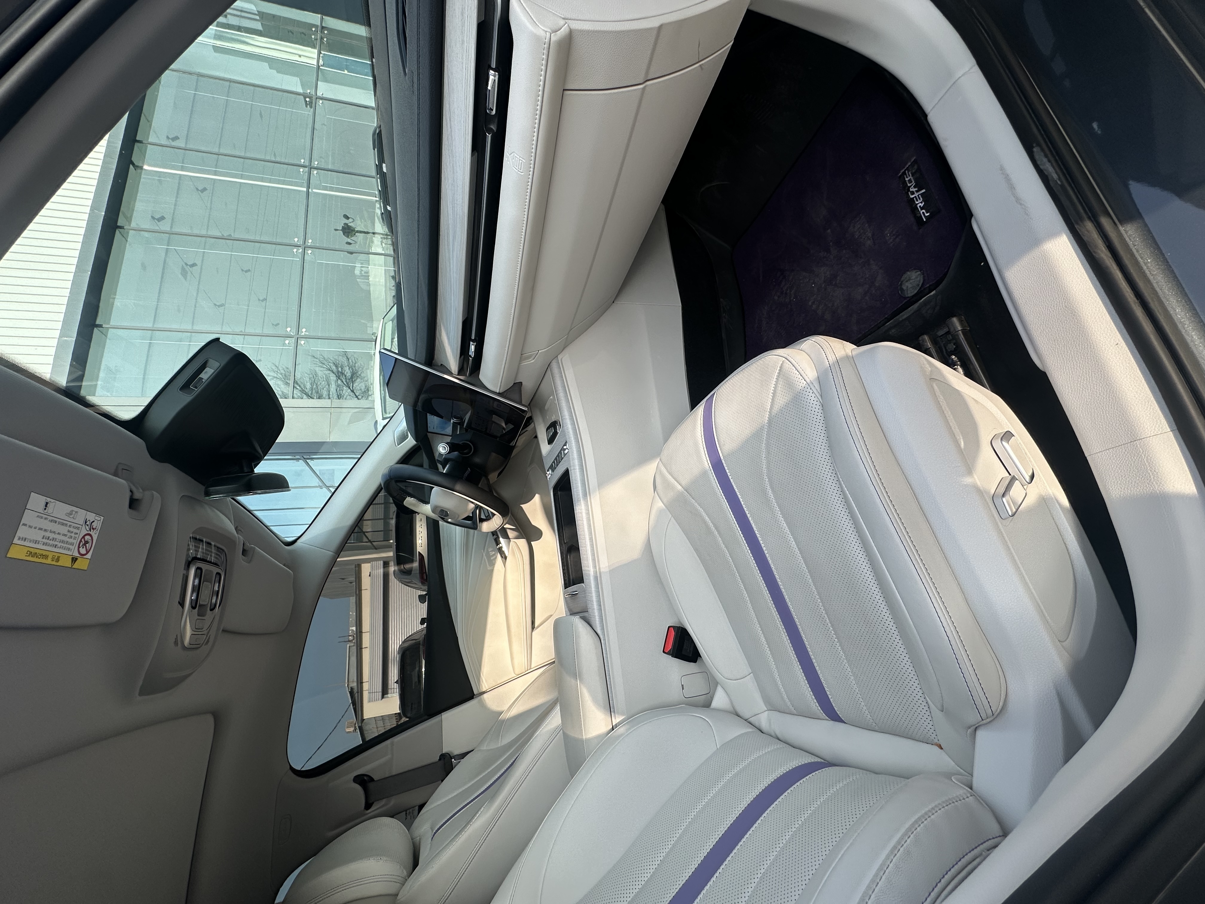 GEELY 2025 #14 GEELY 2025 car image #14
