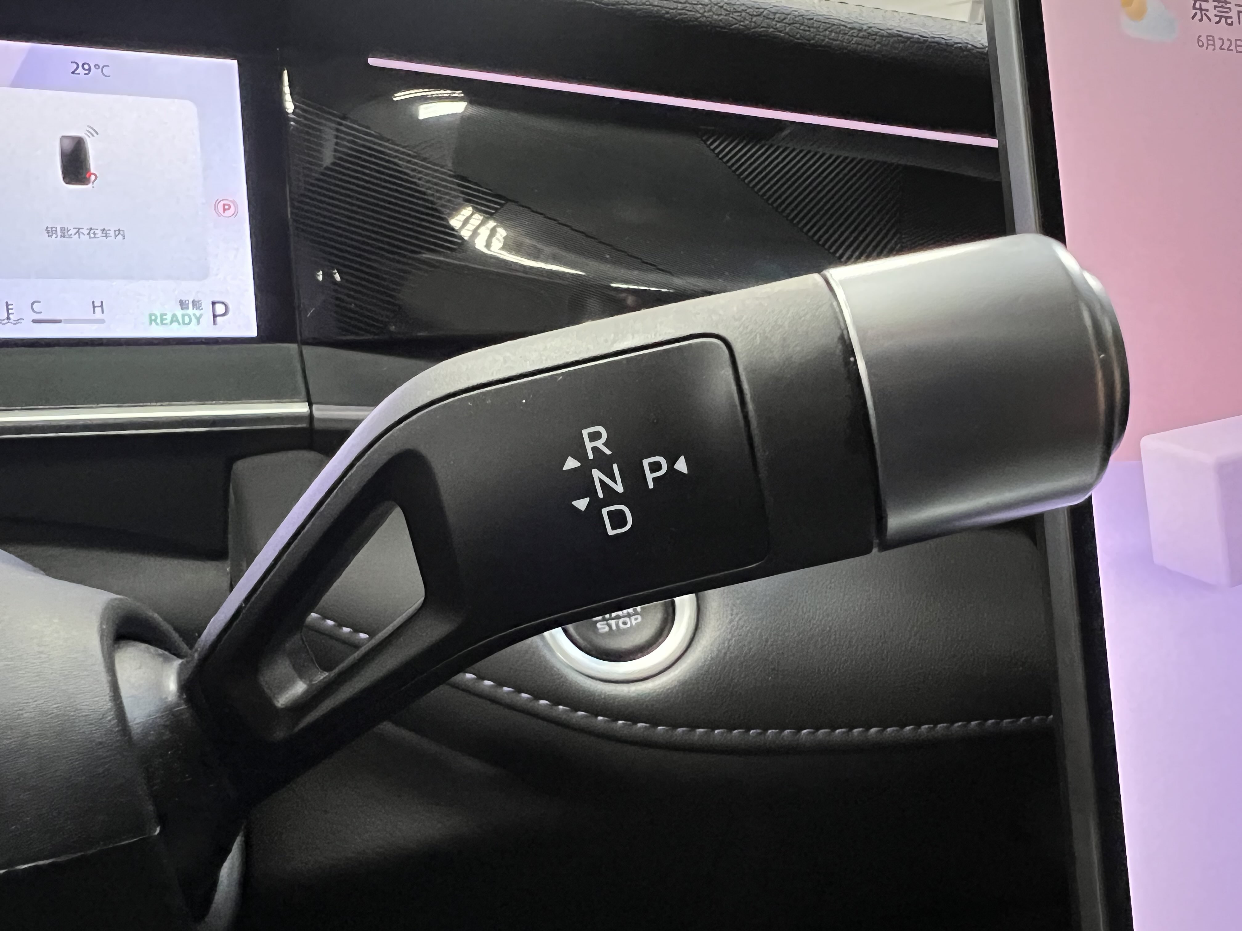 GEELY PrefaceL 2024 imagem de carro #14