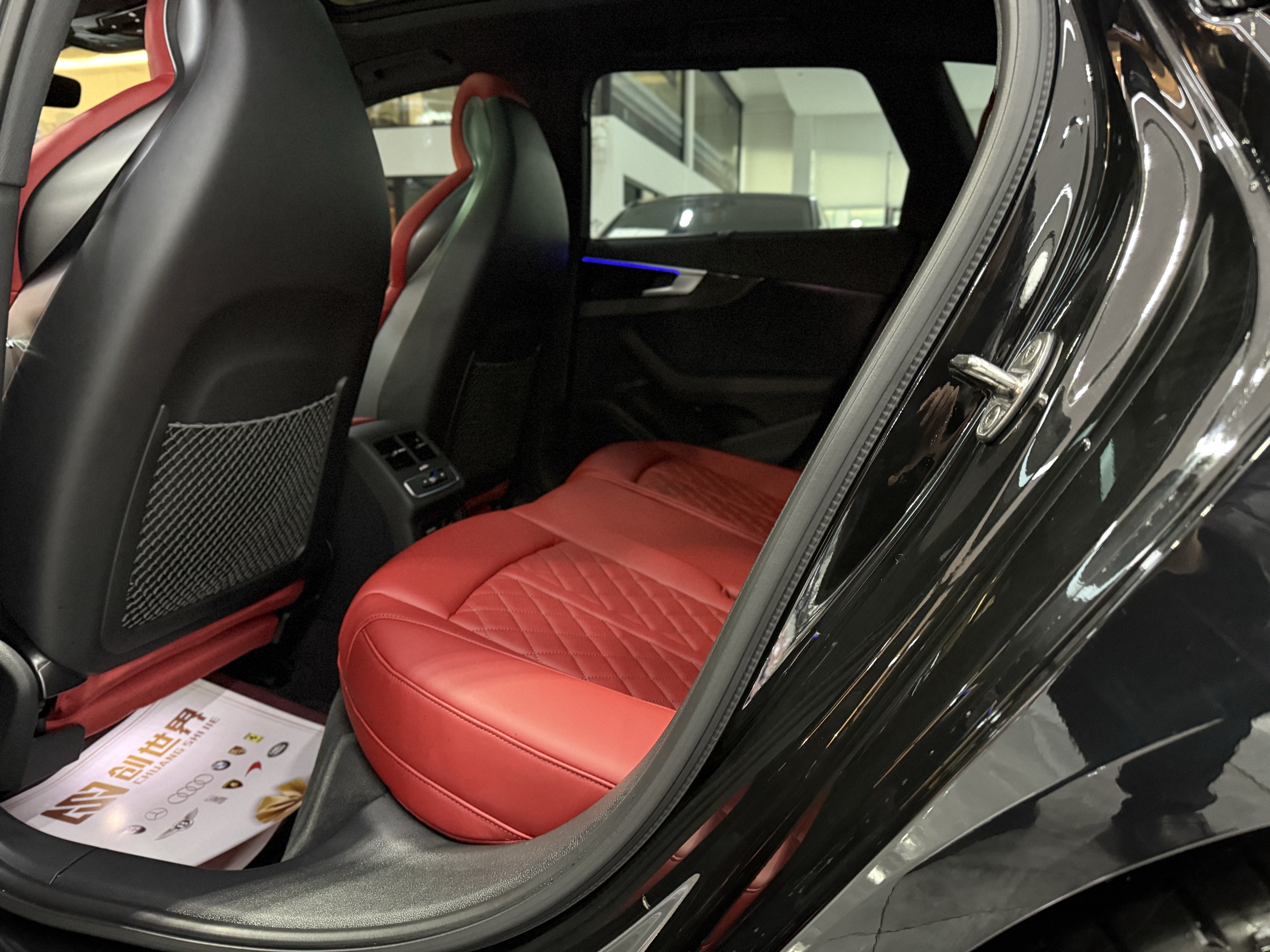 Wuling S4 2025 car image #14