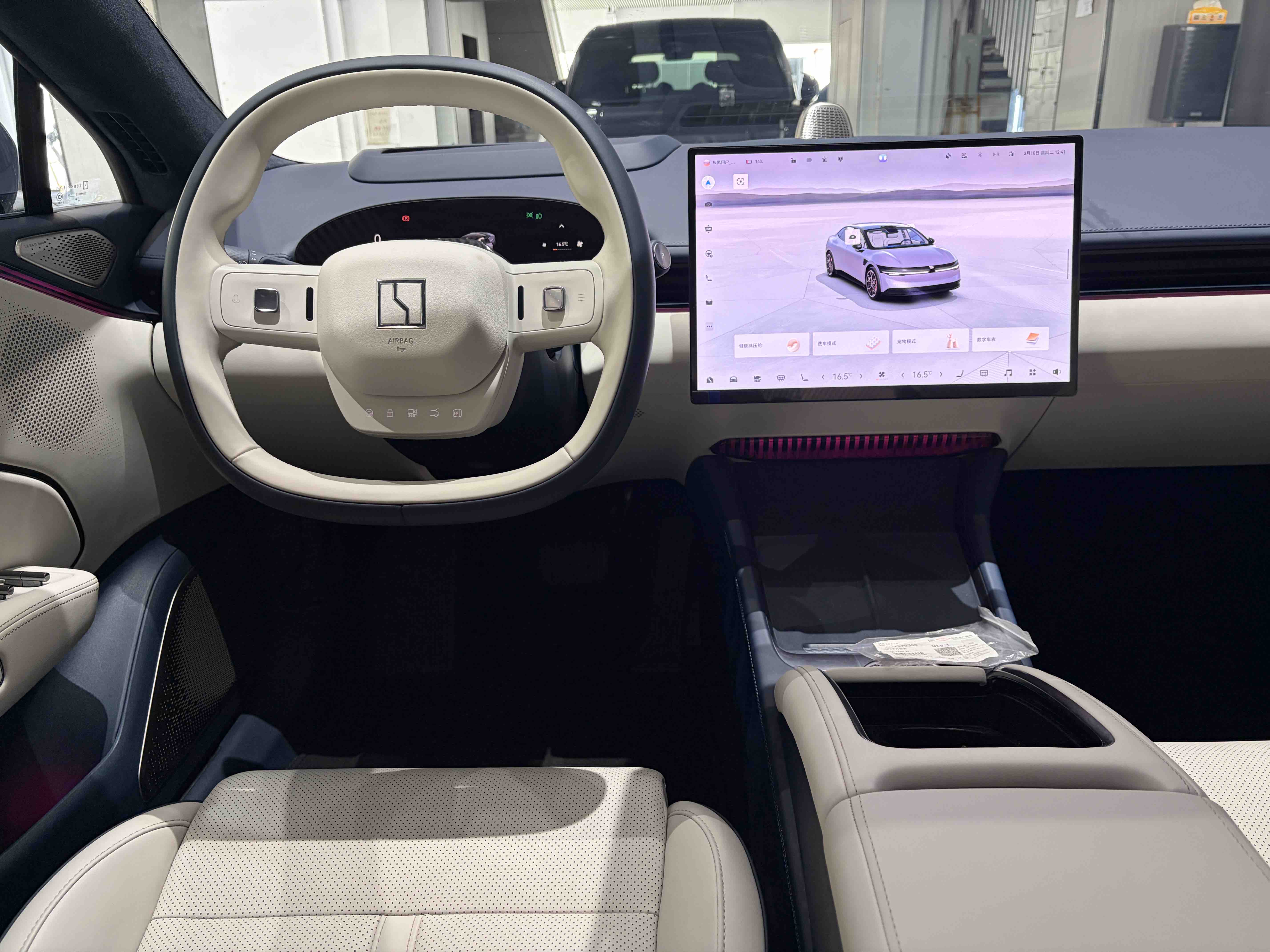 极氪 极氪007 2025 汽车图片 #14