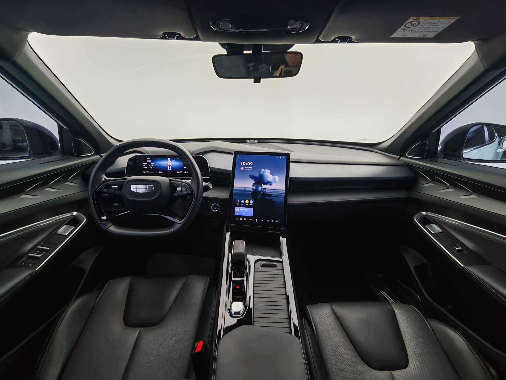 GEELY Boyue 2024 image de voiture #14