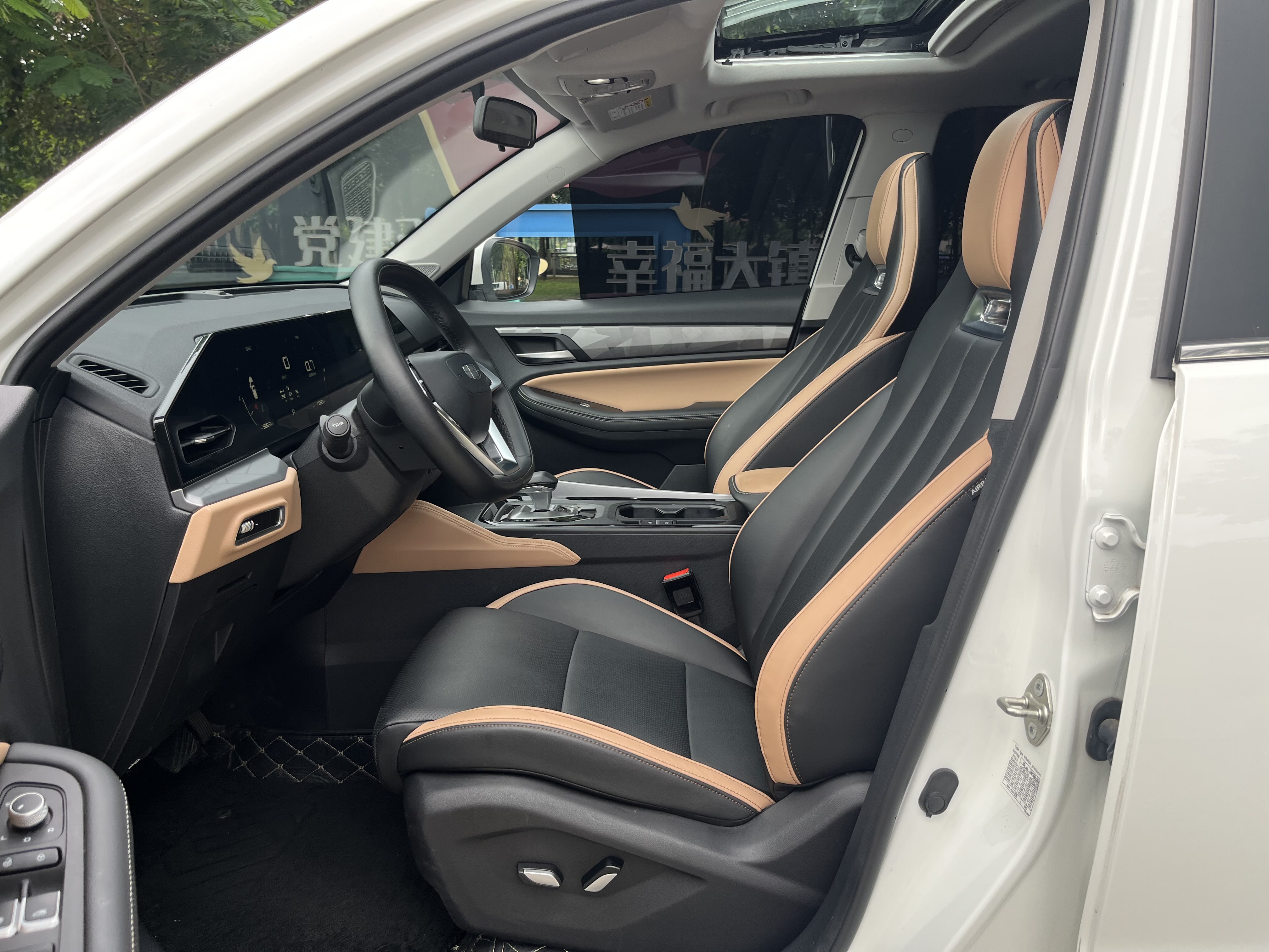 GEELY OkavangoPRO 2024 car image #14