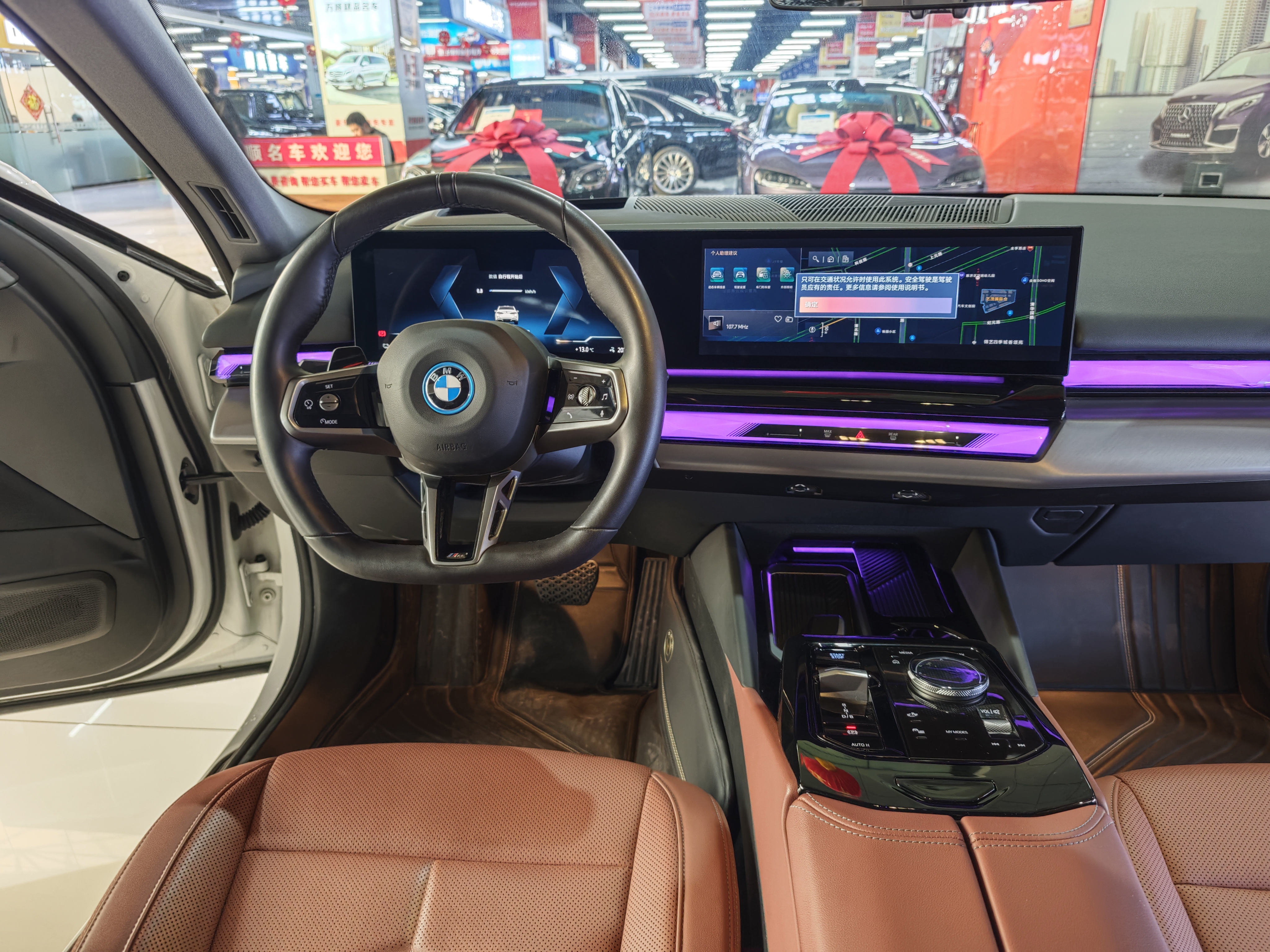 BMW i5 2025 car image #14